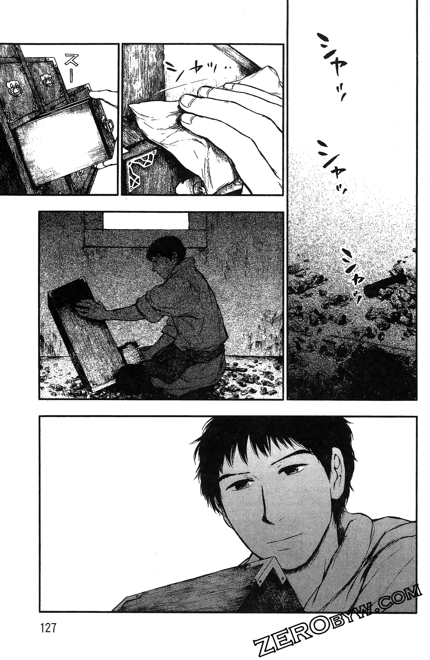 Page 130