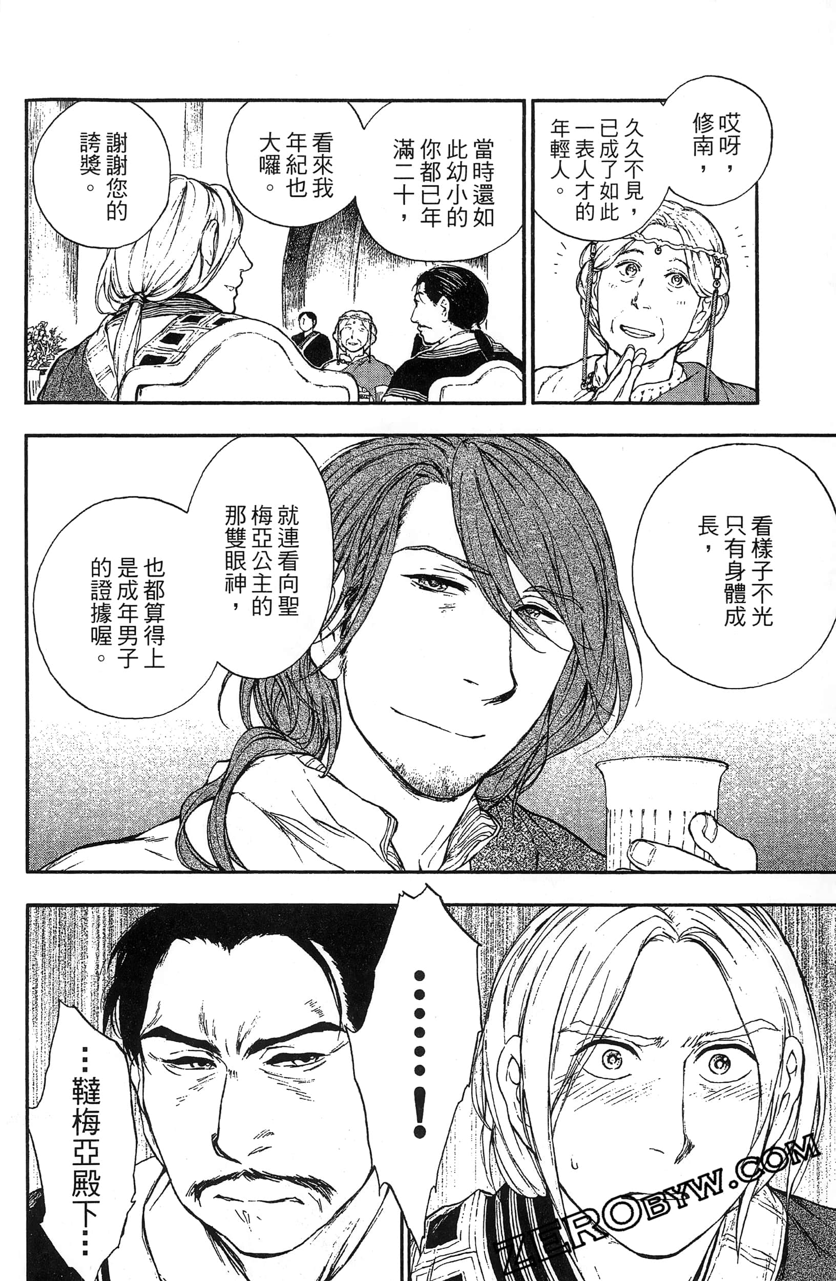 Page 173