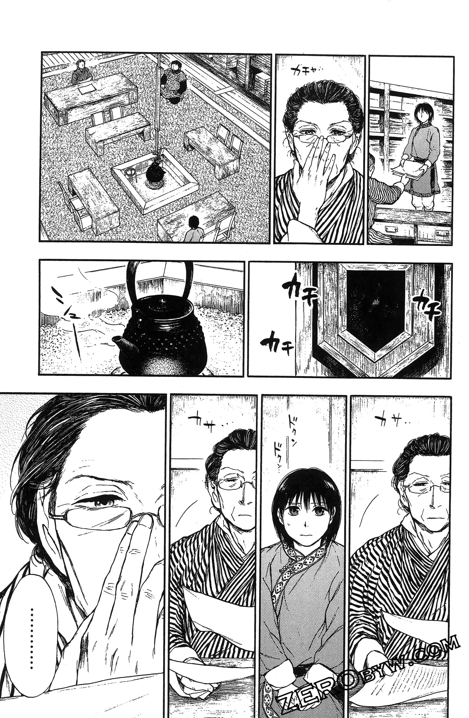 Page 130