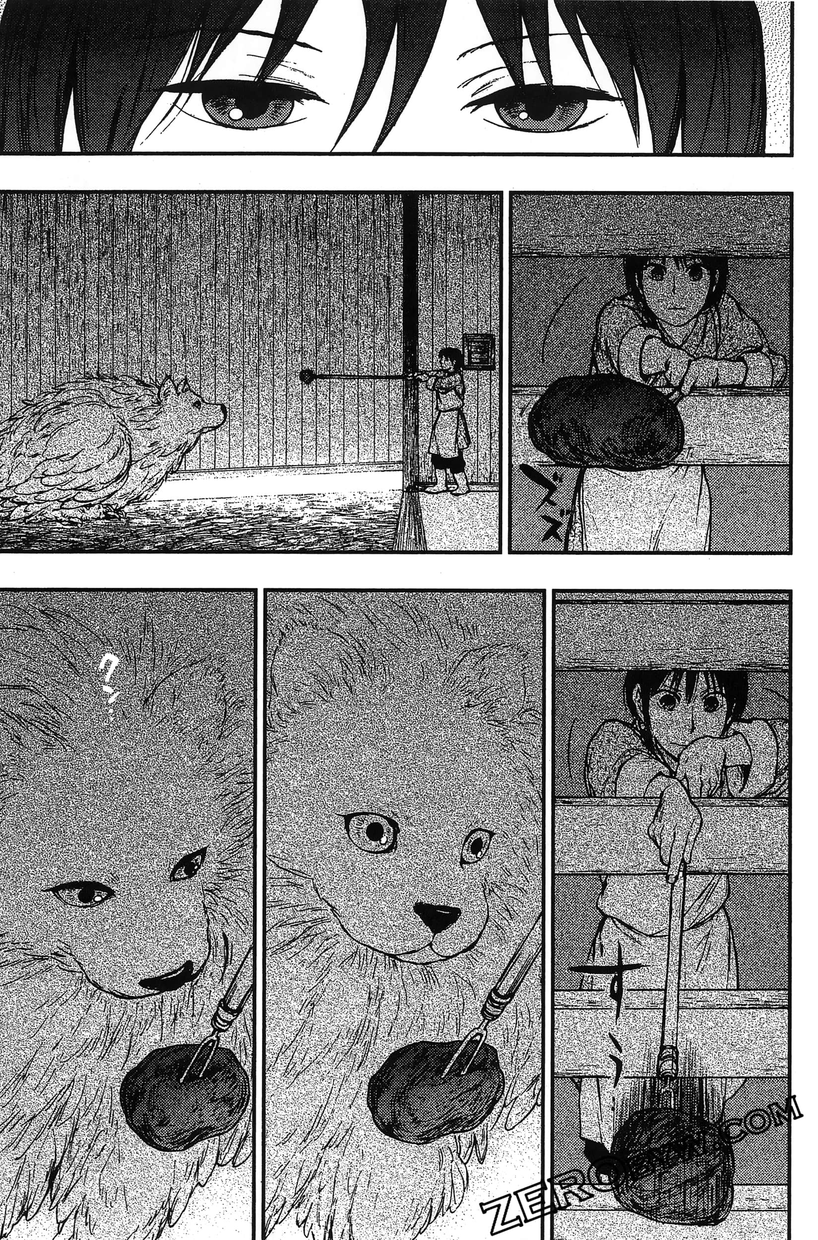 Page 108