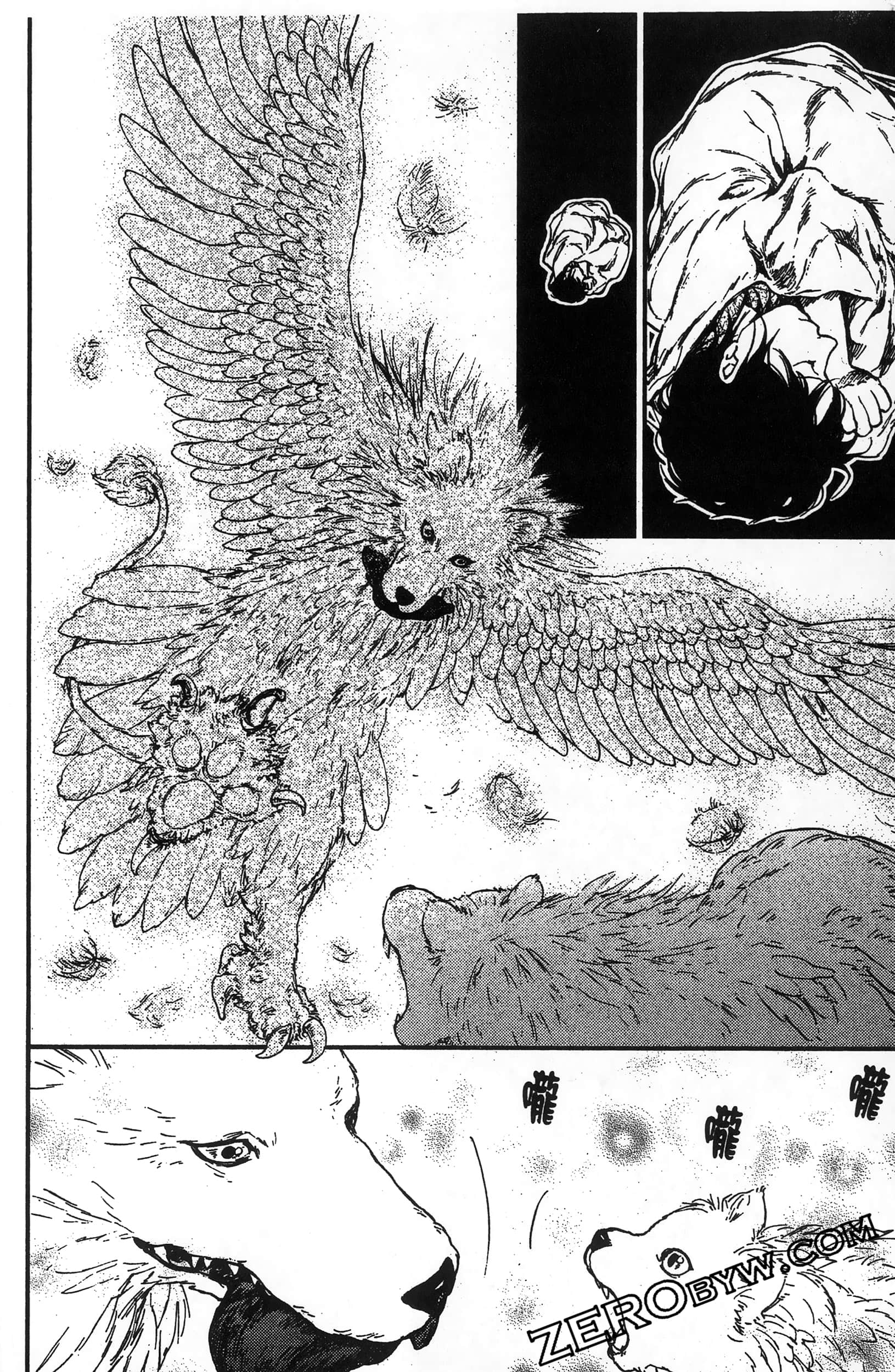 Page 121