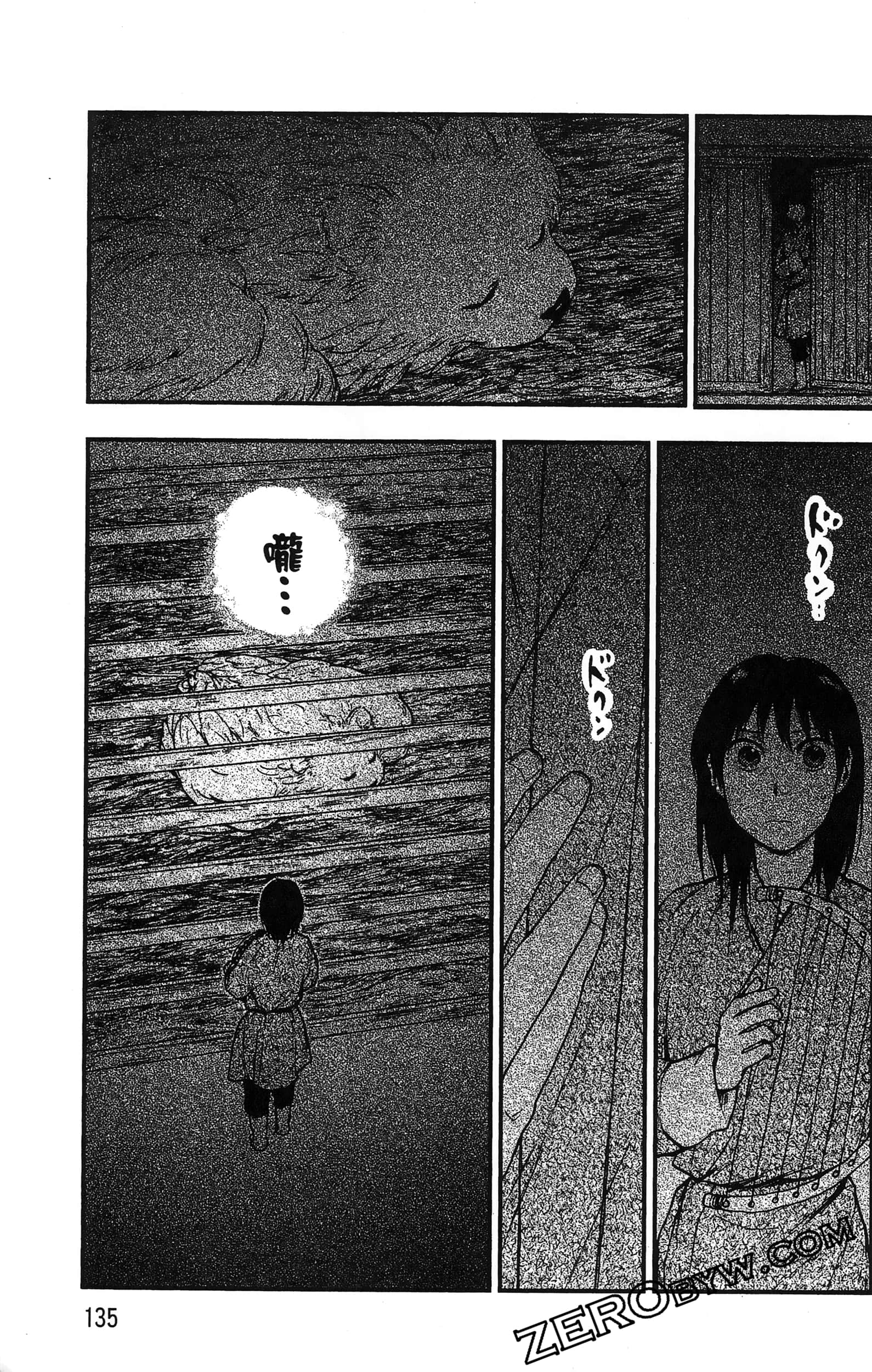 Page 138