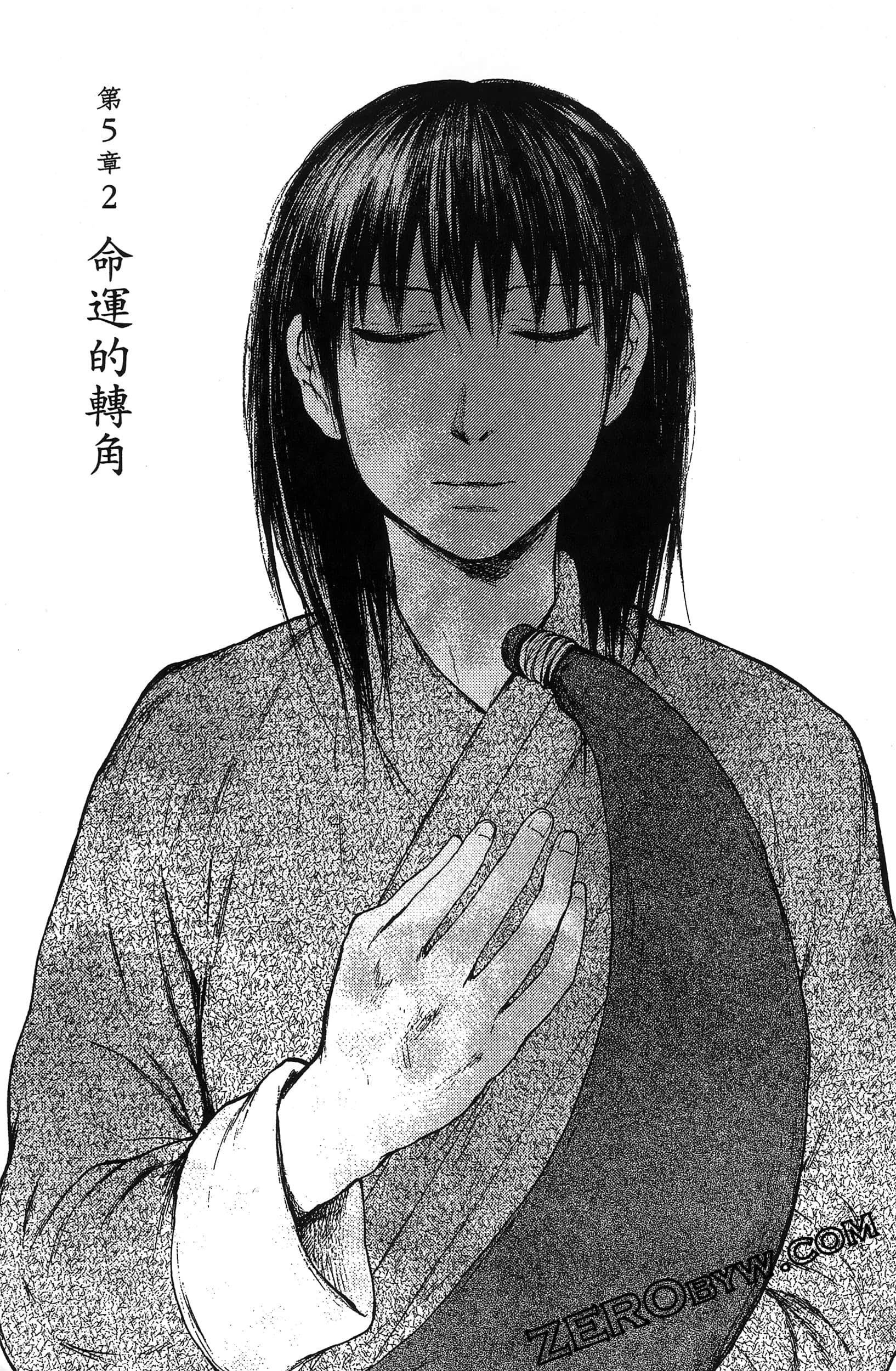 Page 156