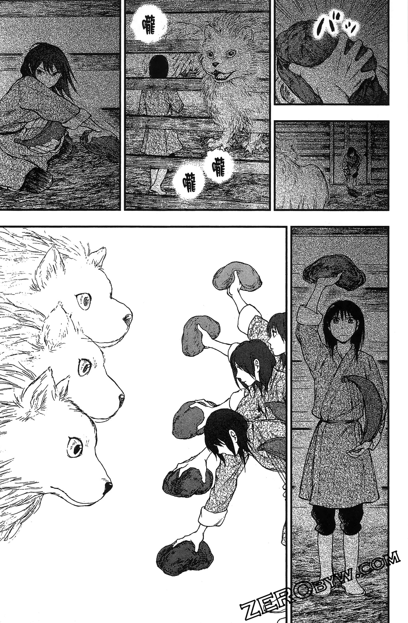 Page 172