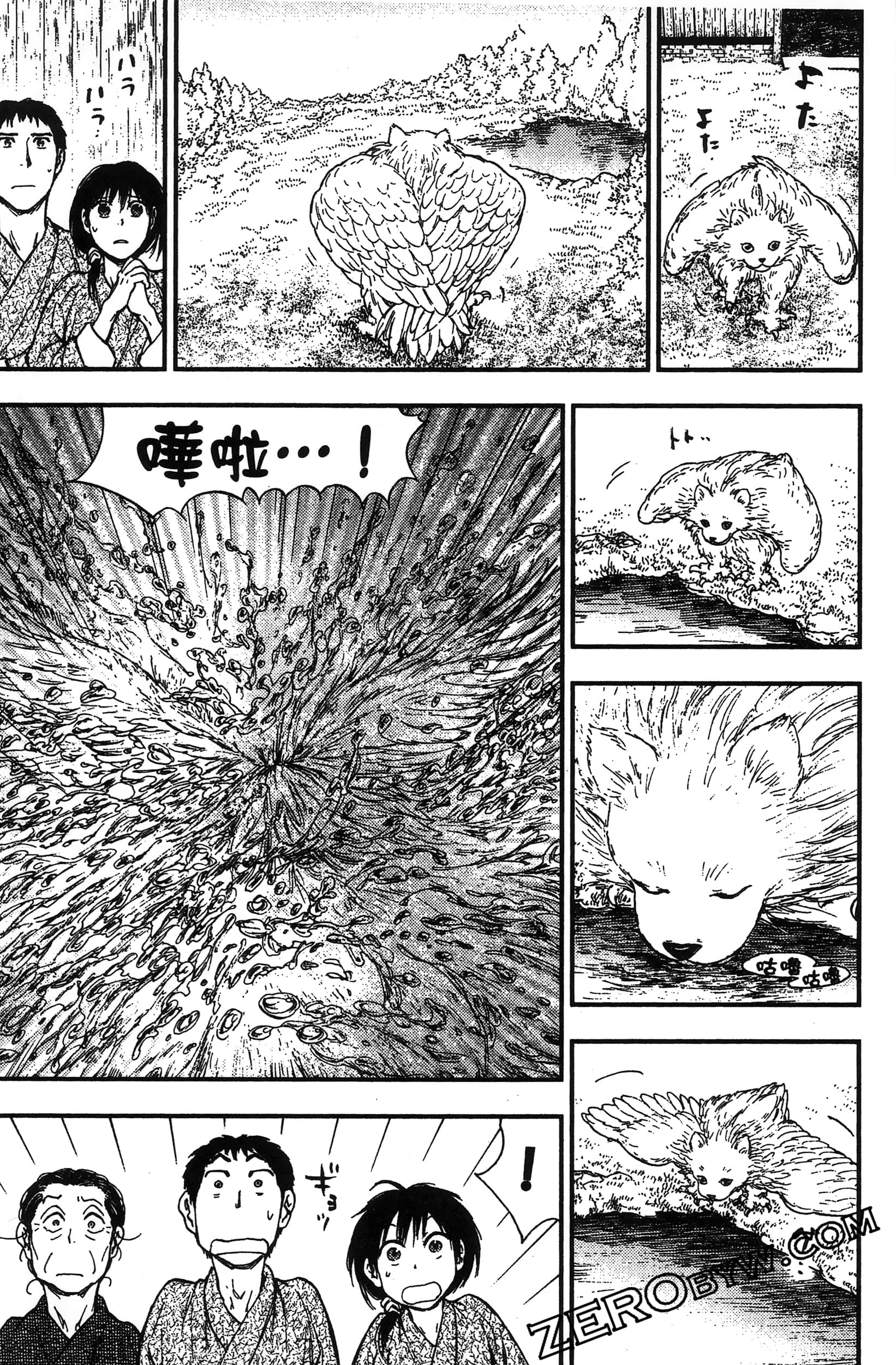 Page 178