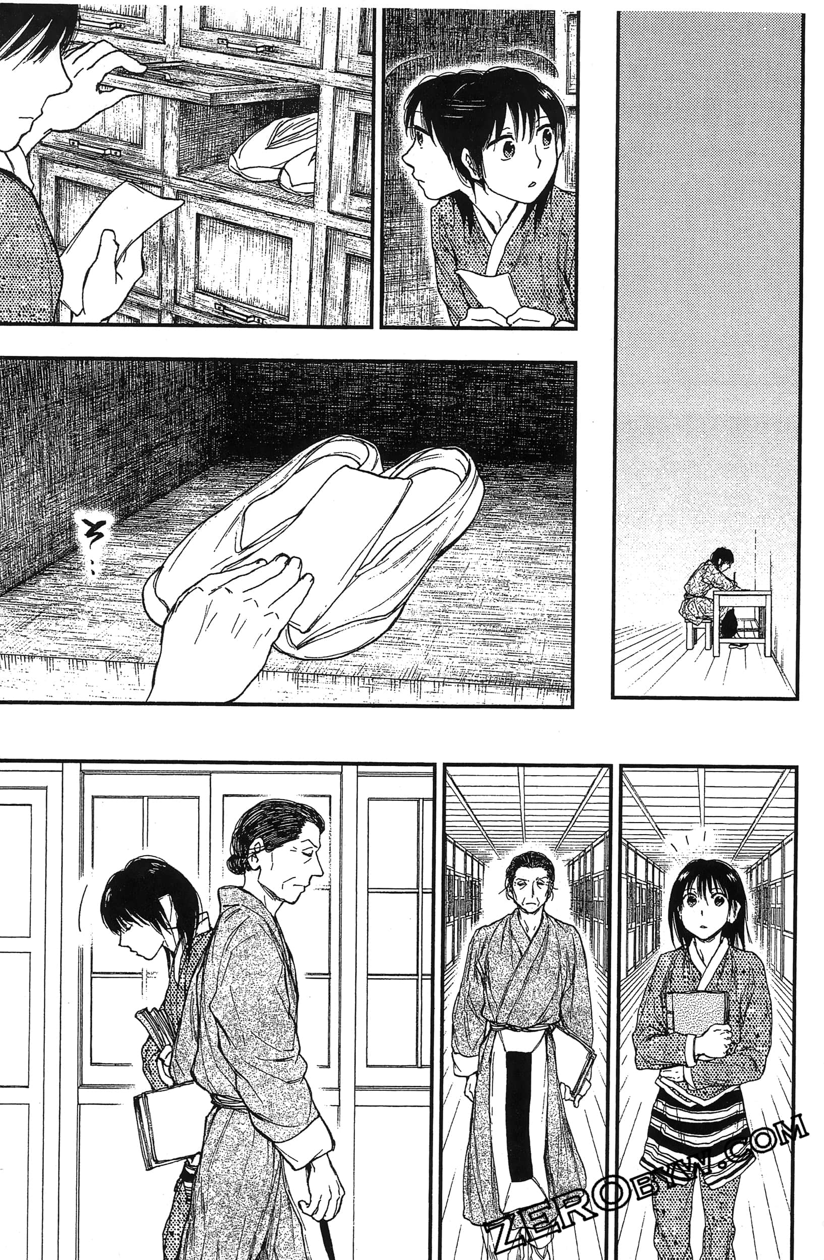 Page 92