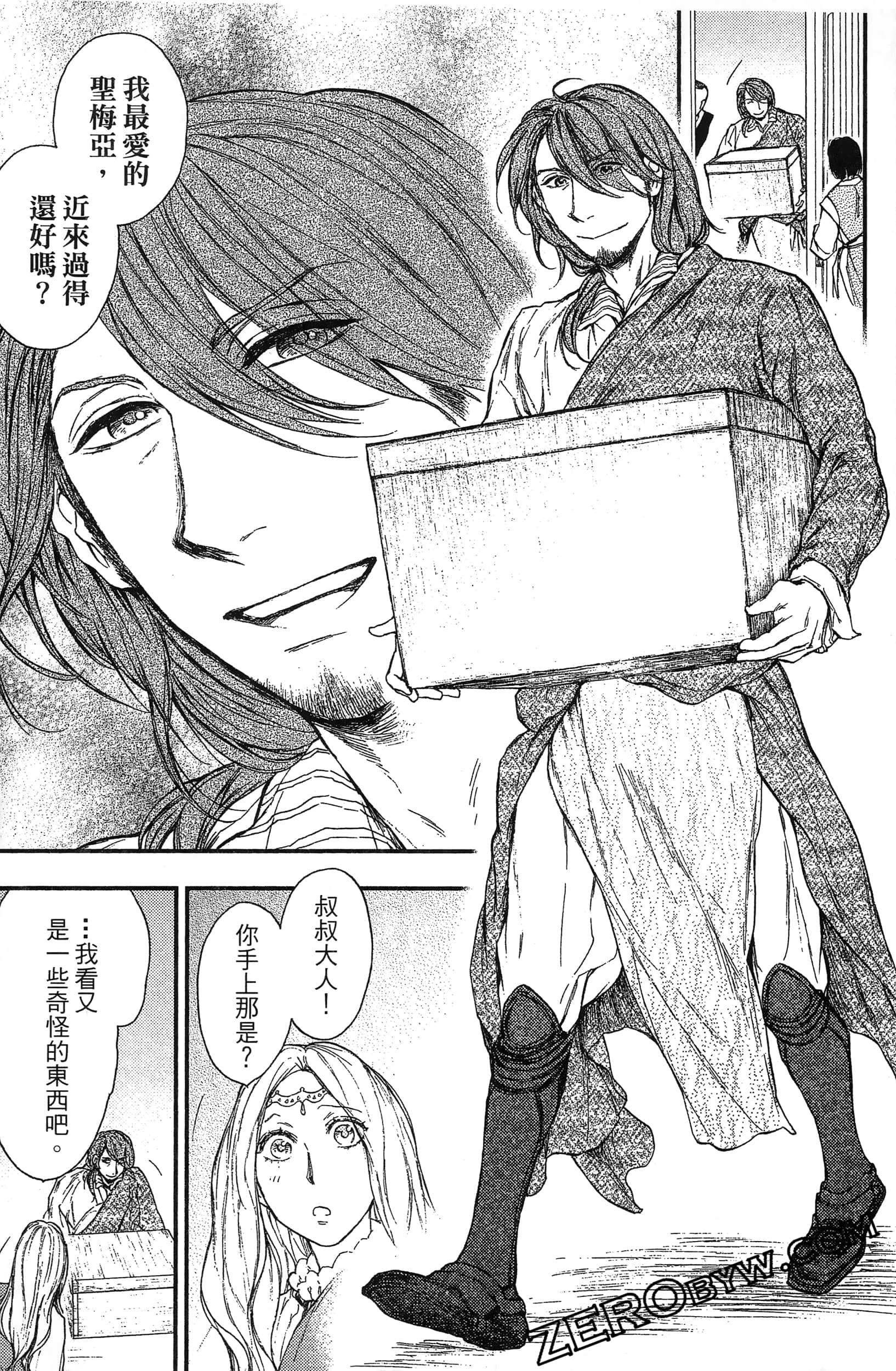 Page 114