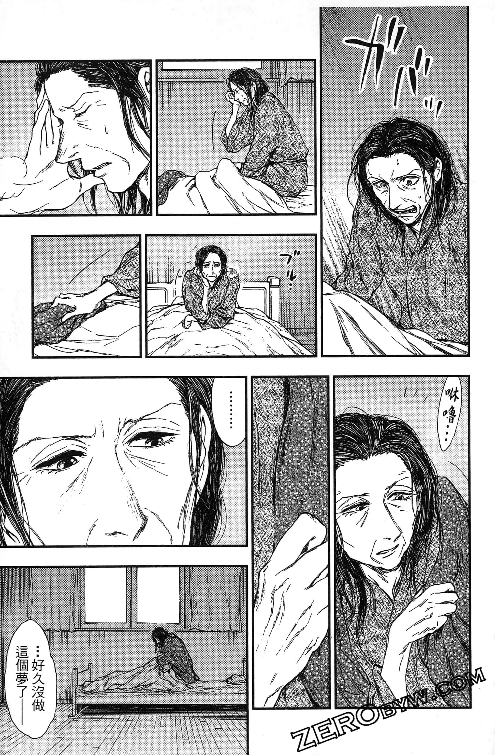 Page 126