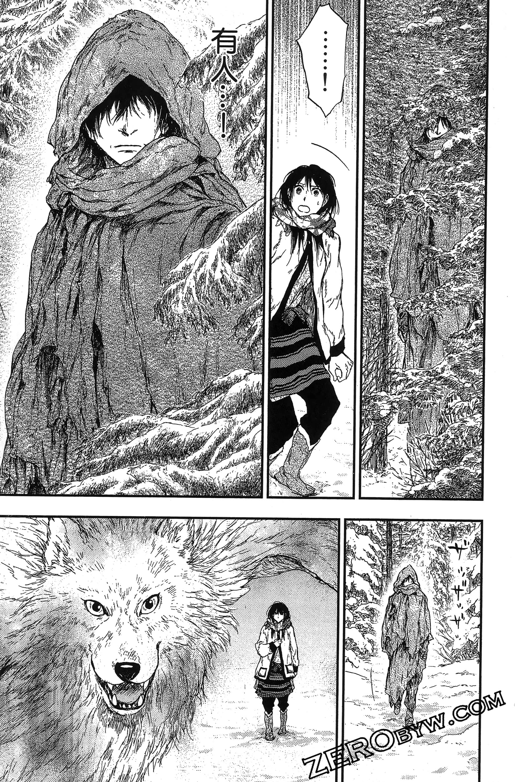 Page 188
