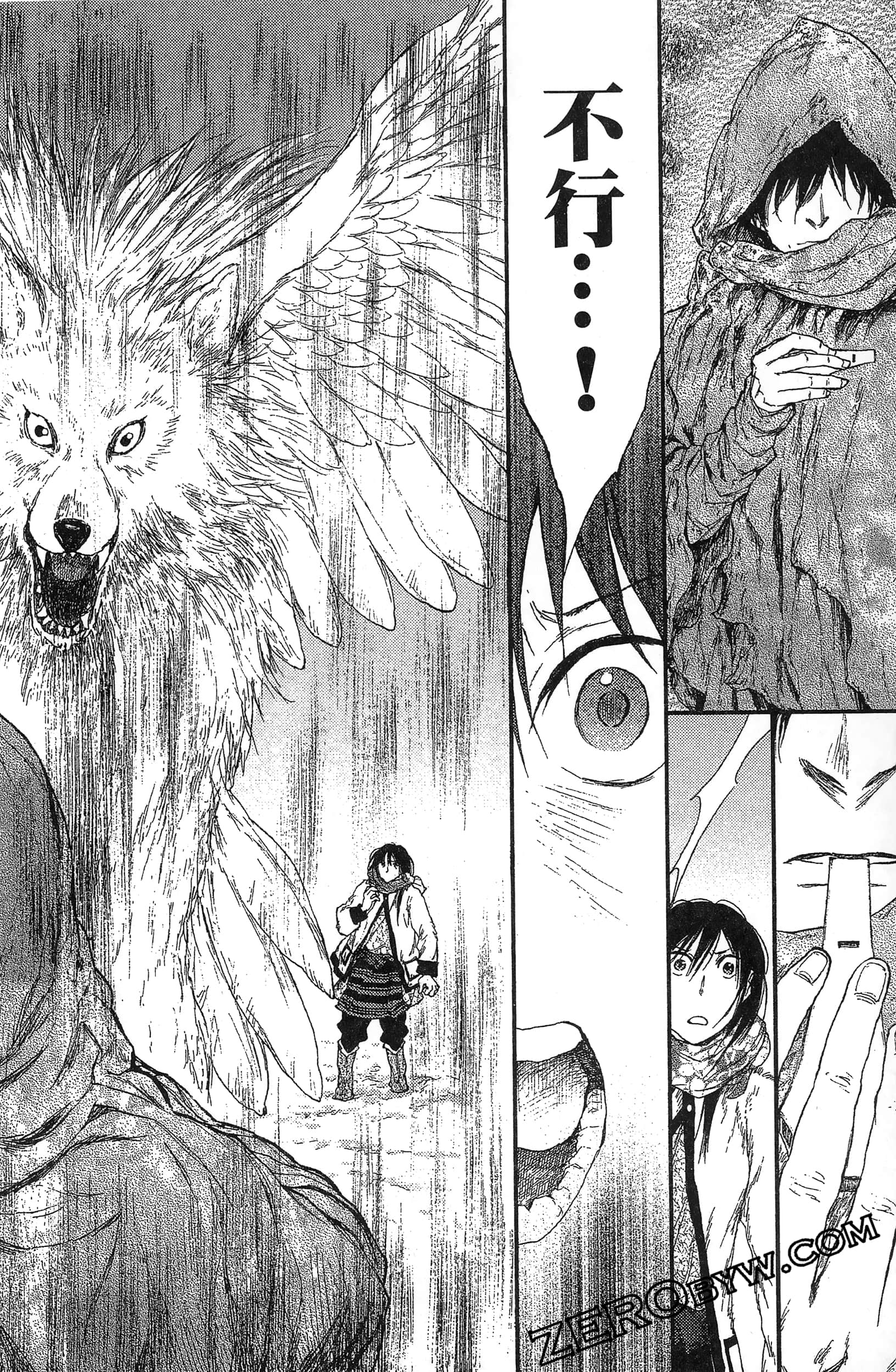 Page 189
