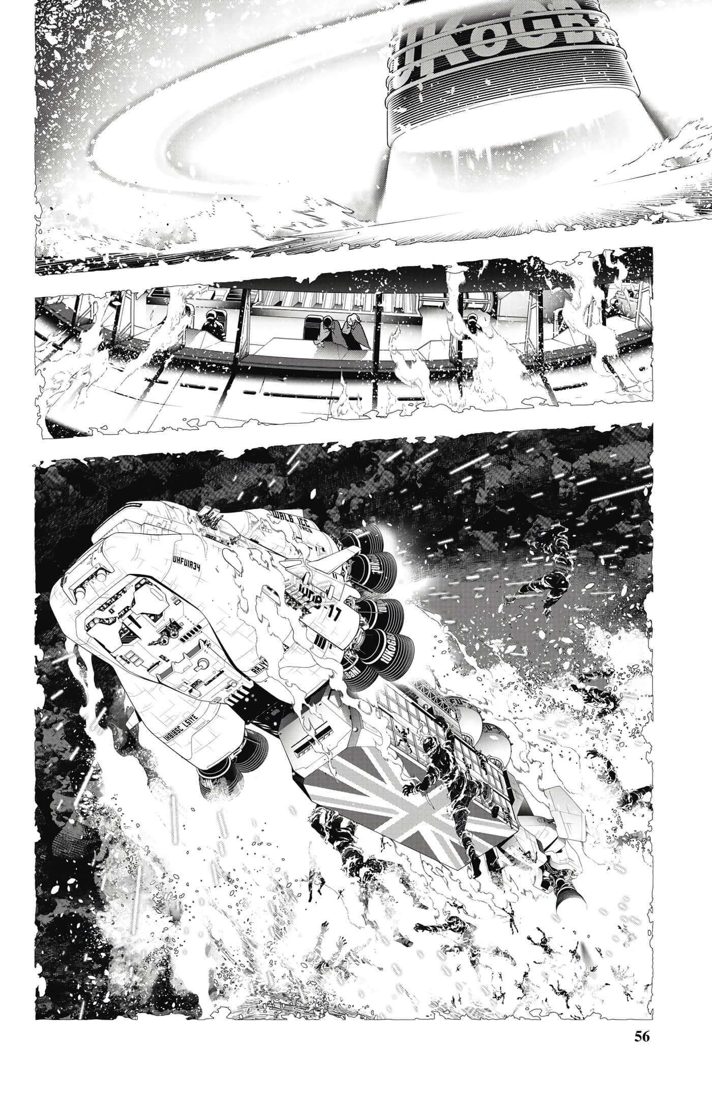 Page 57