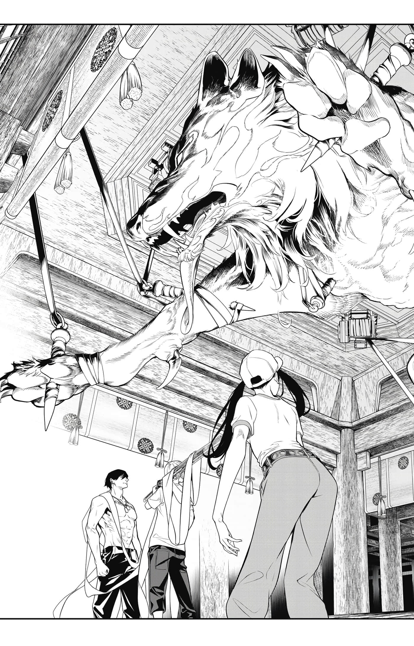Page 124
