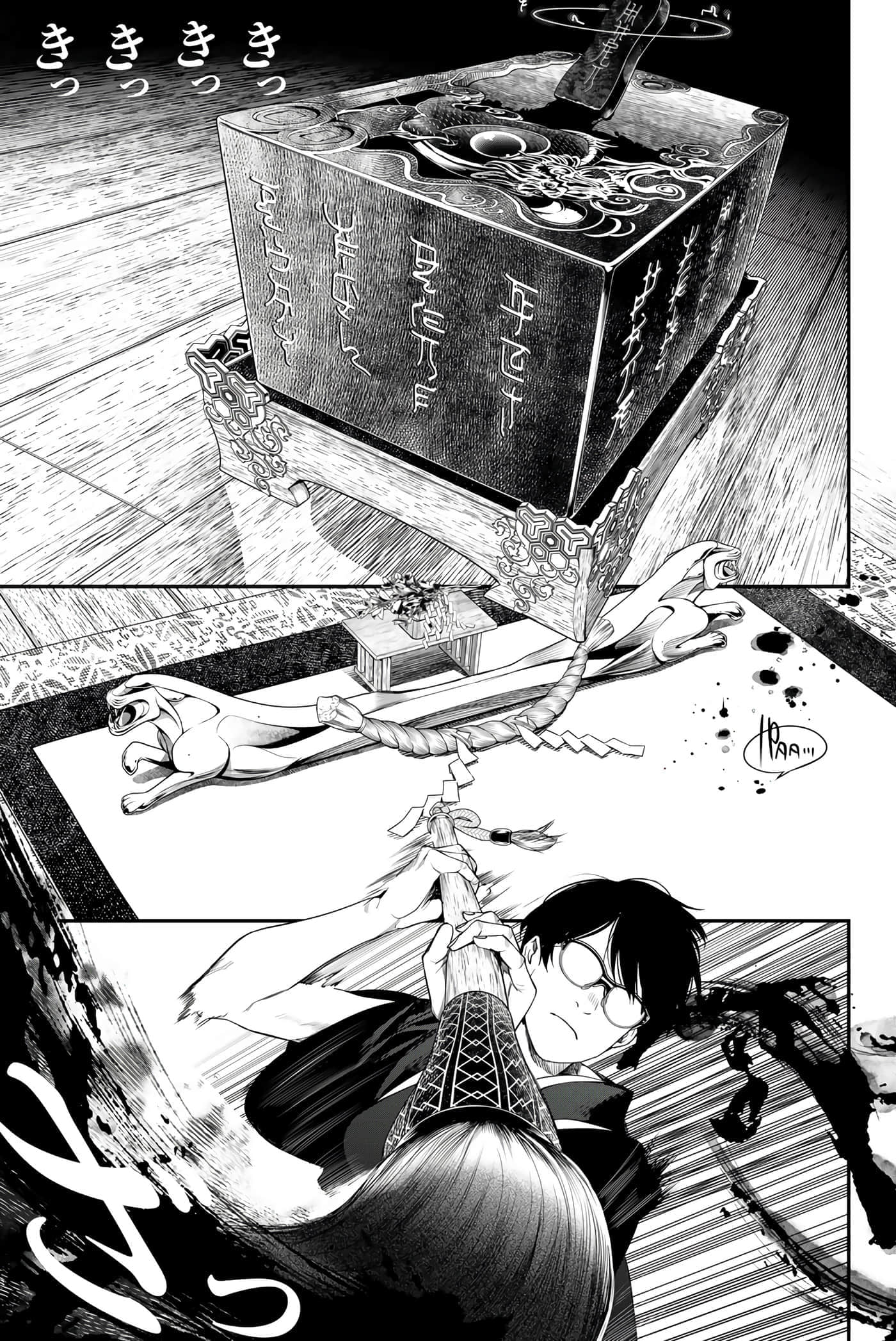 Page 68
