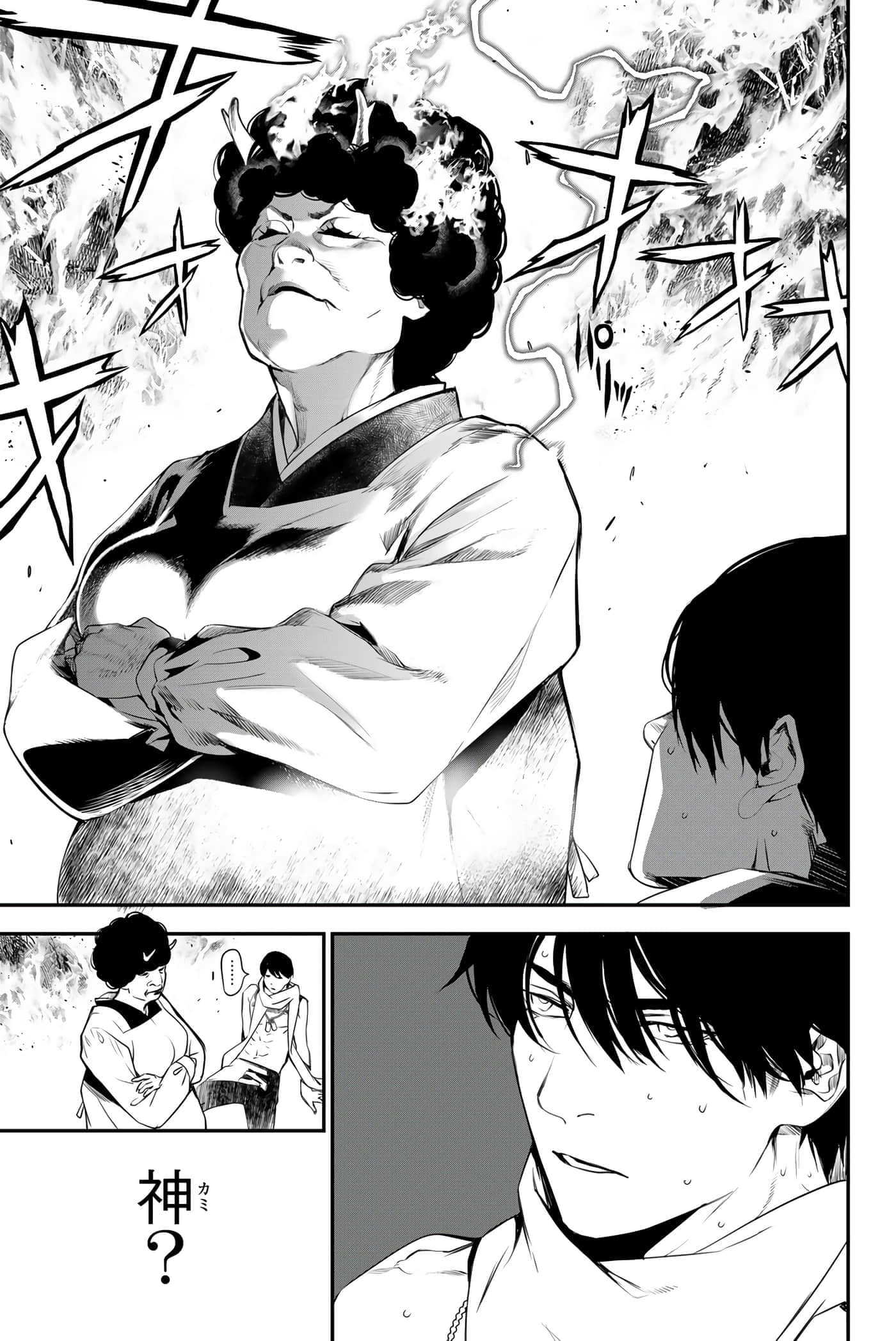 Page 178