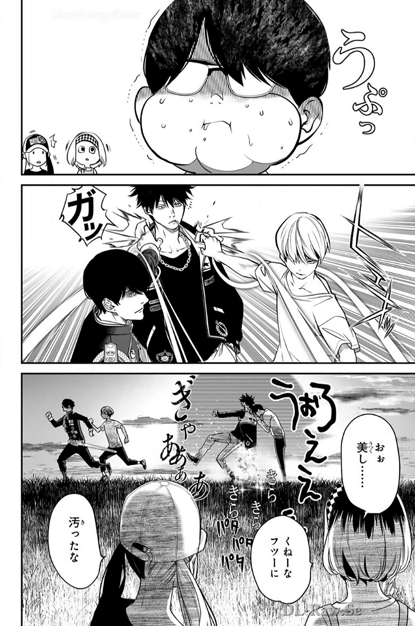 Page 85