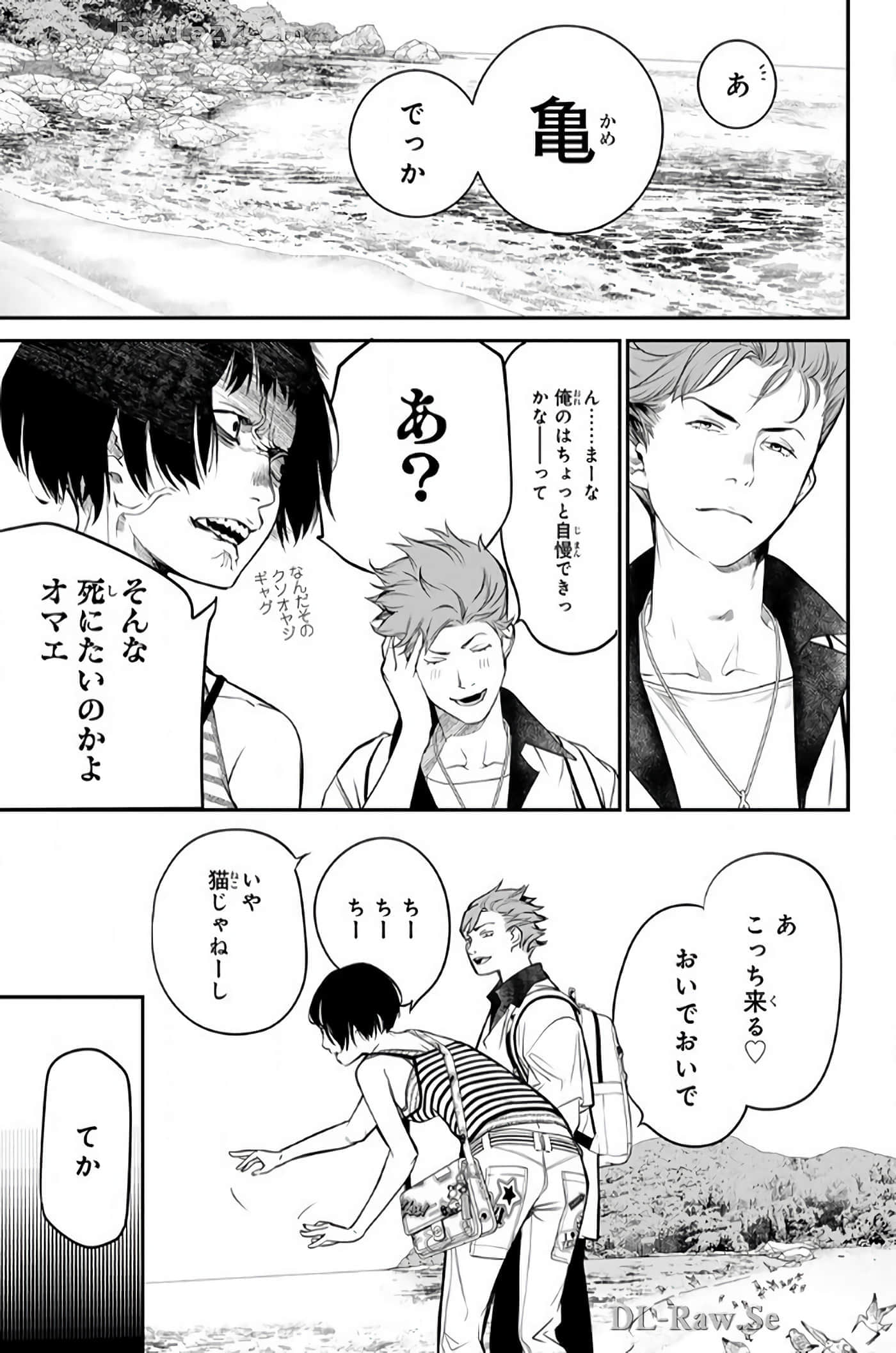 Page 94