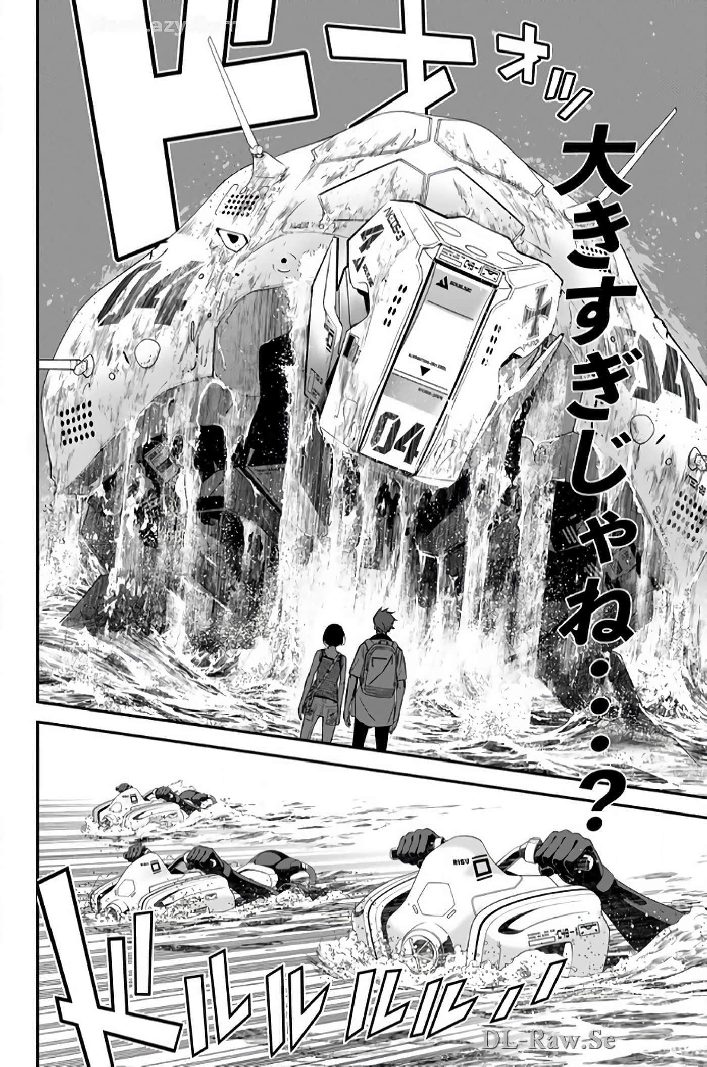 Page 95