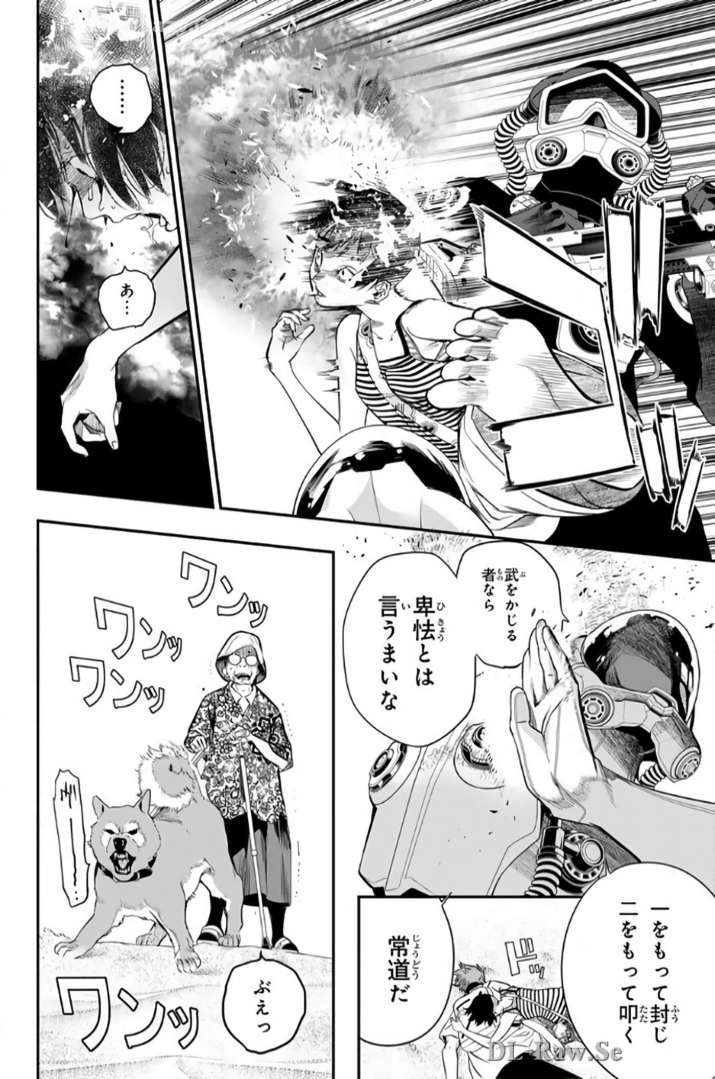 Page 101