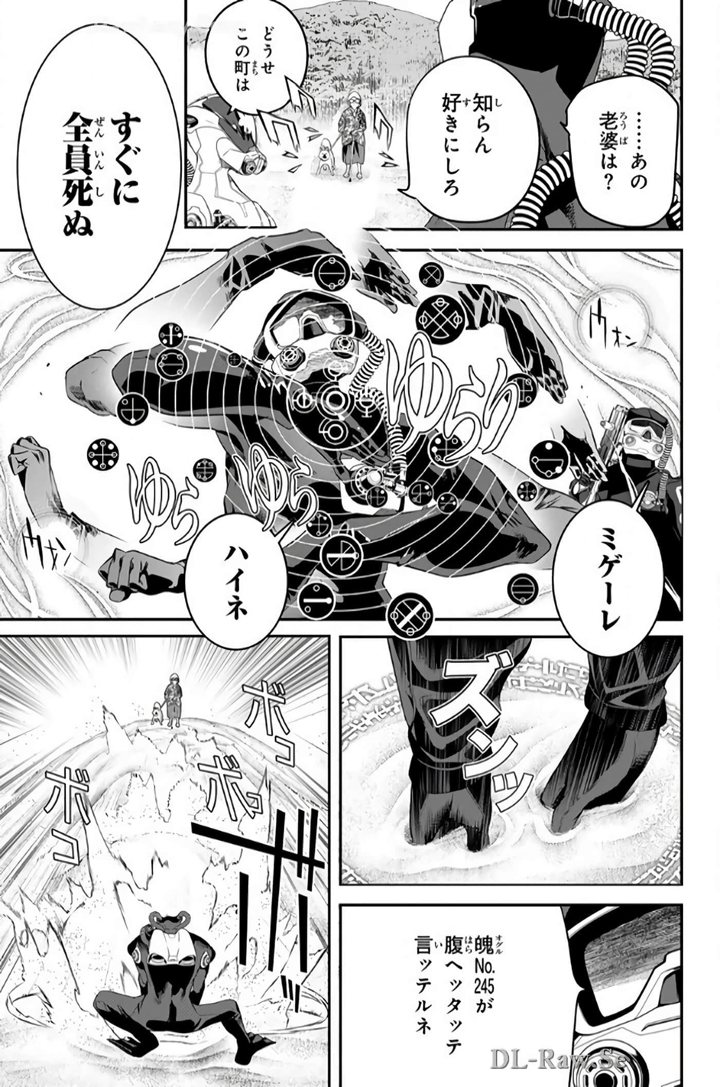 Page 102