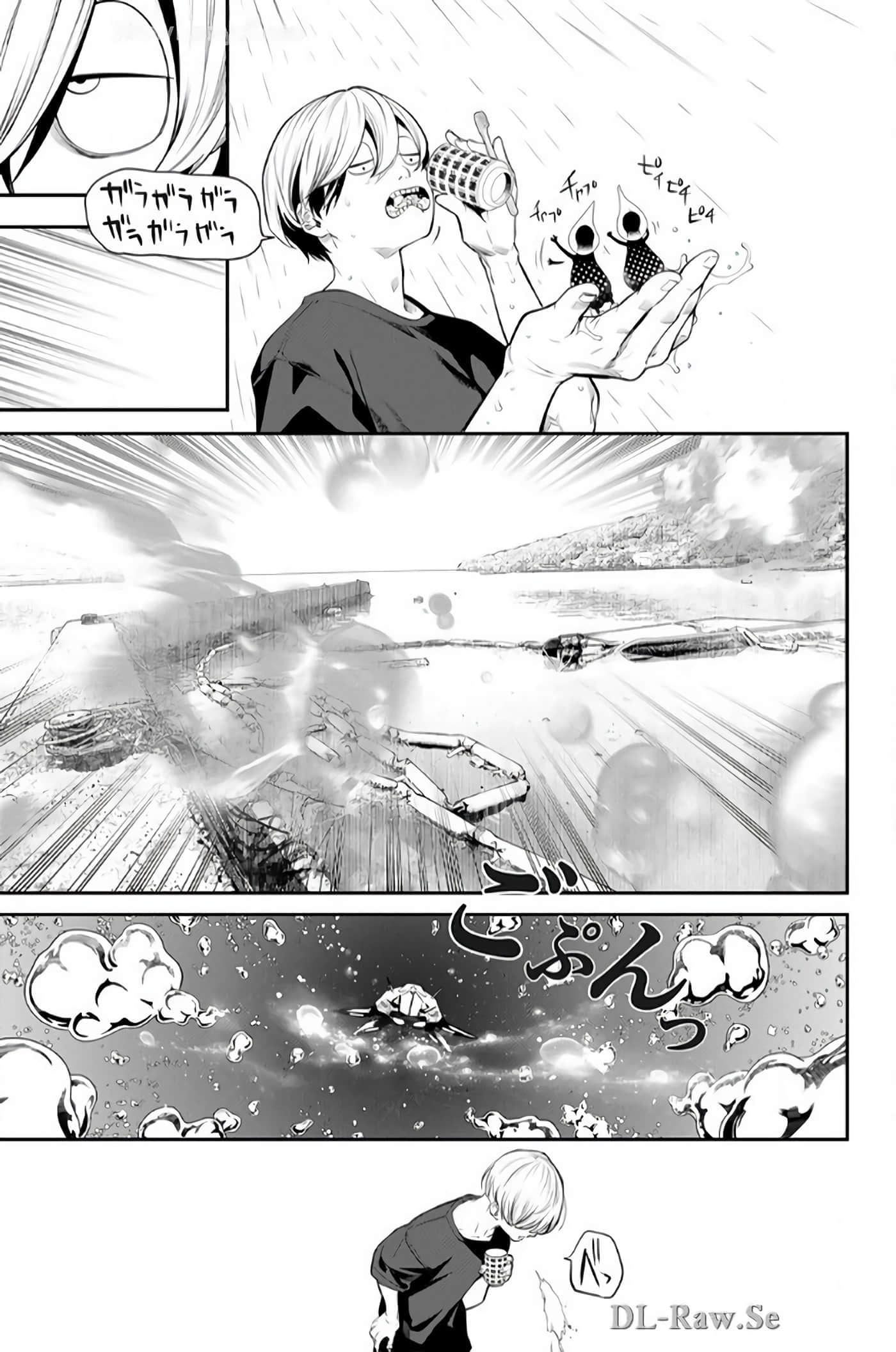 Page 110