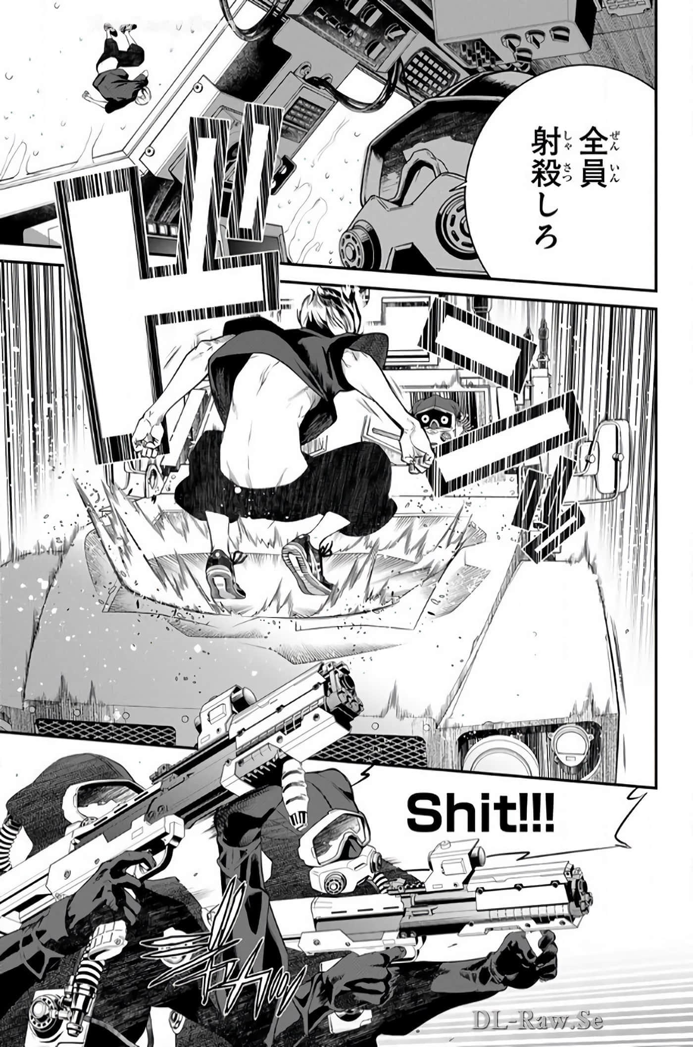 Page 124
