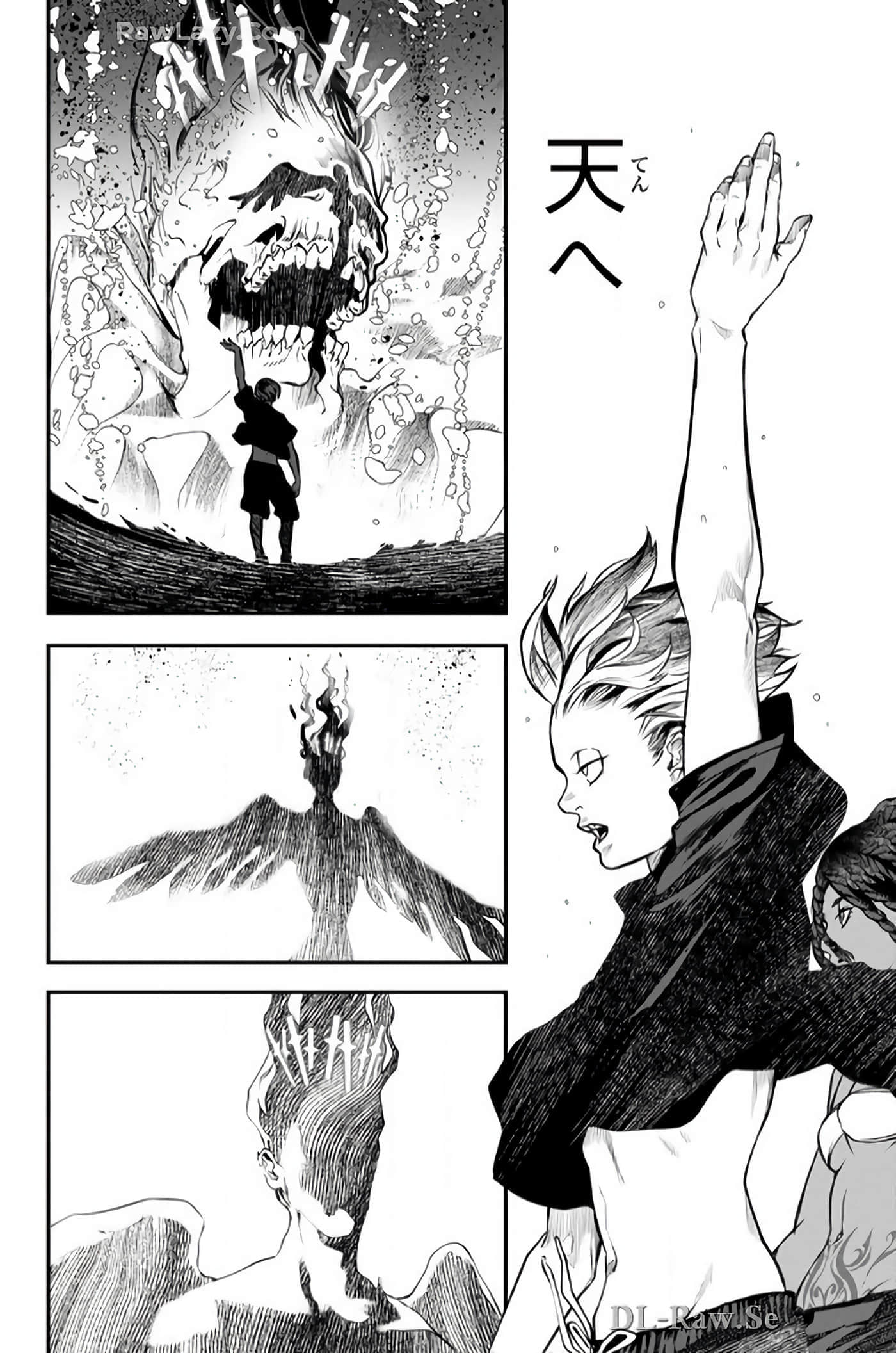 Page 143