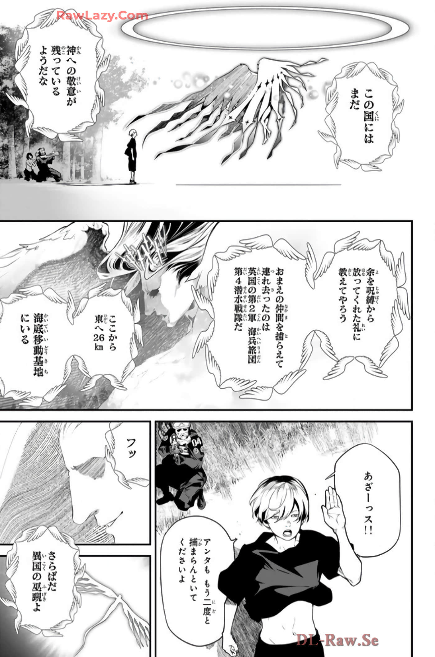 Page 144