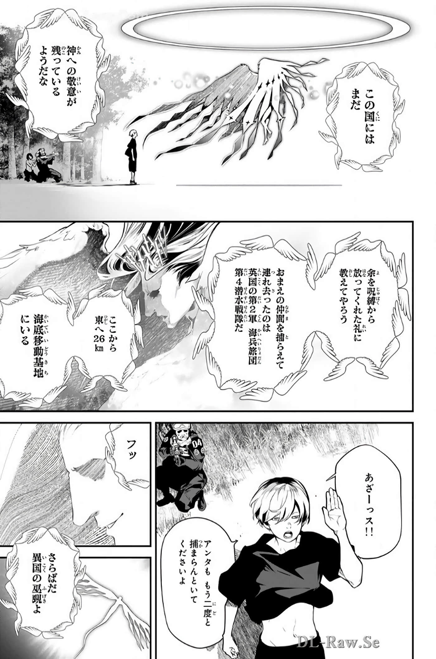 Page 145