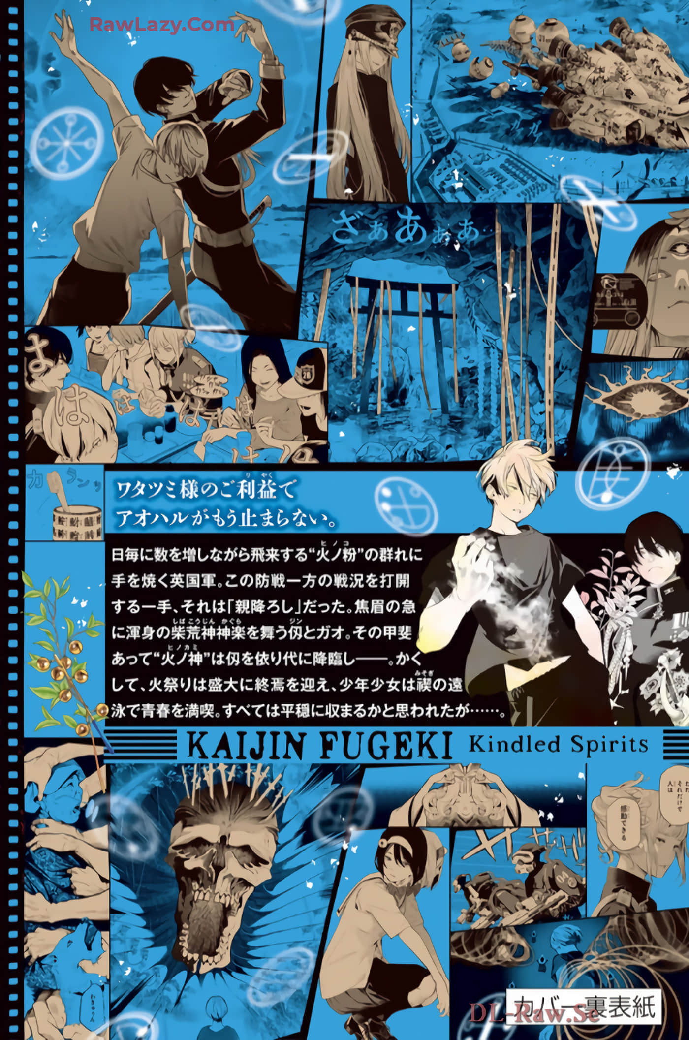 Page 198