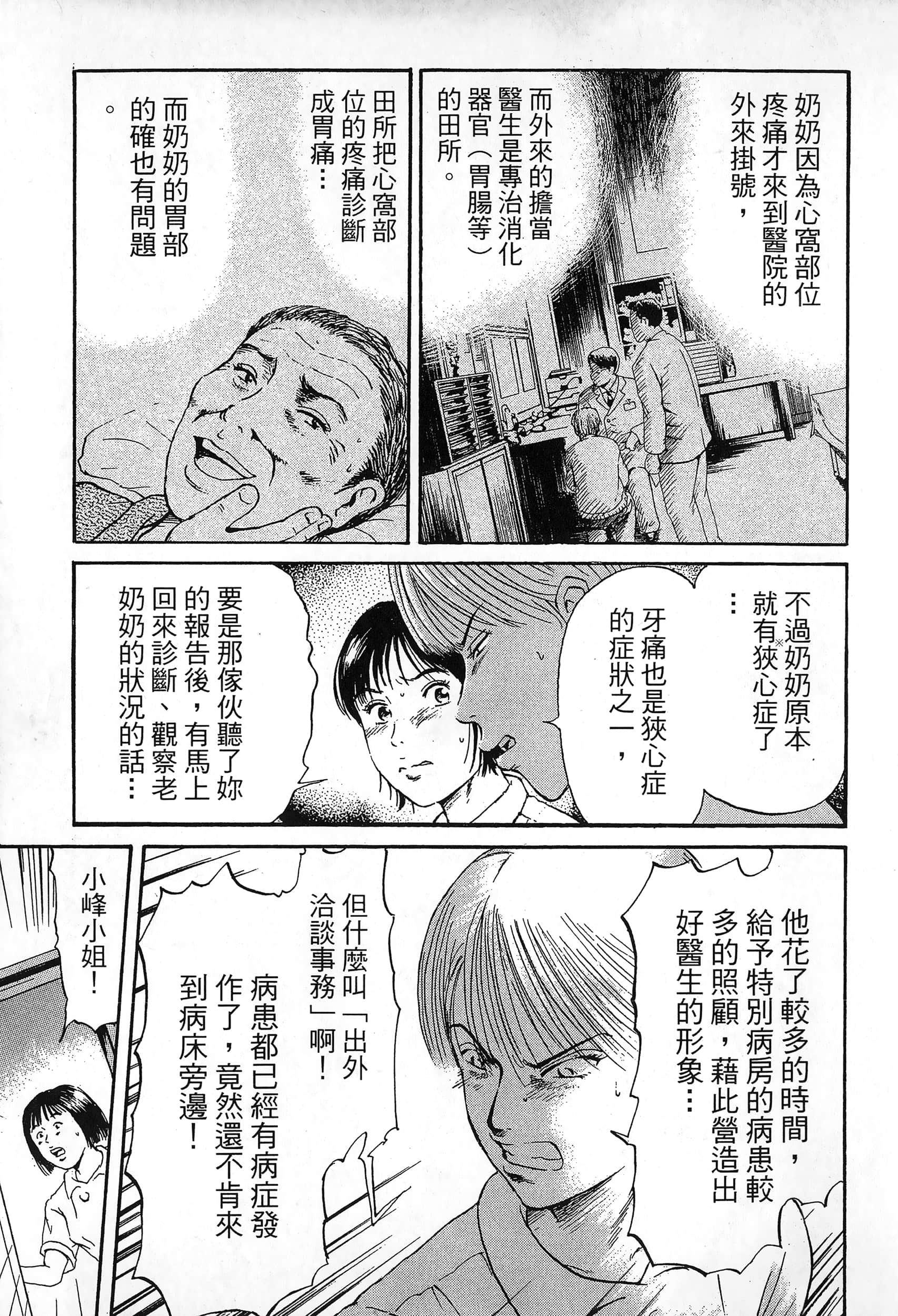 第 126 页
