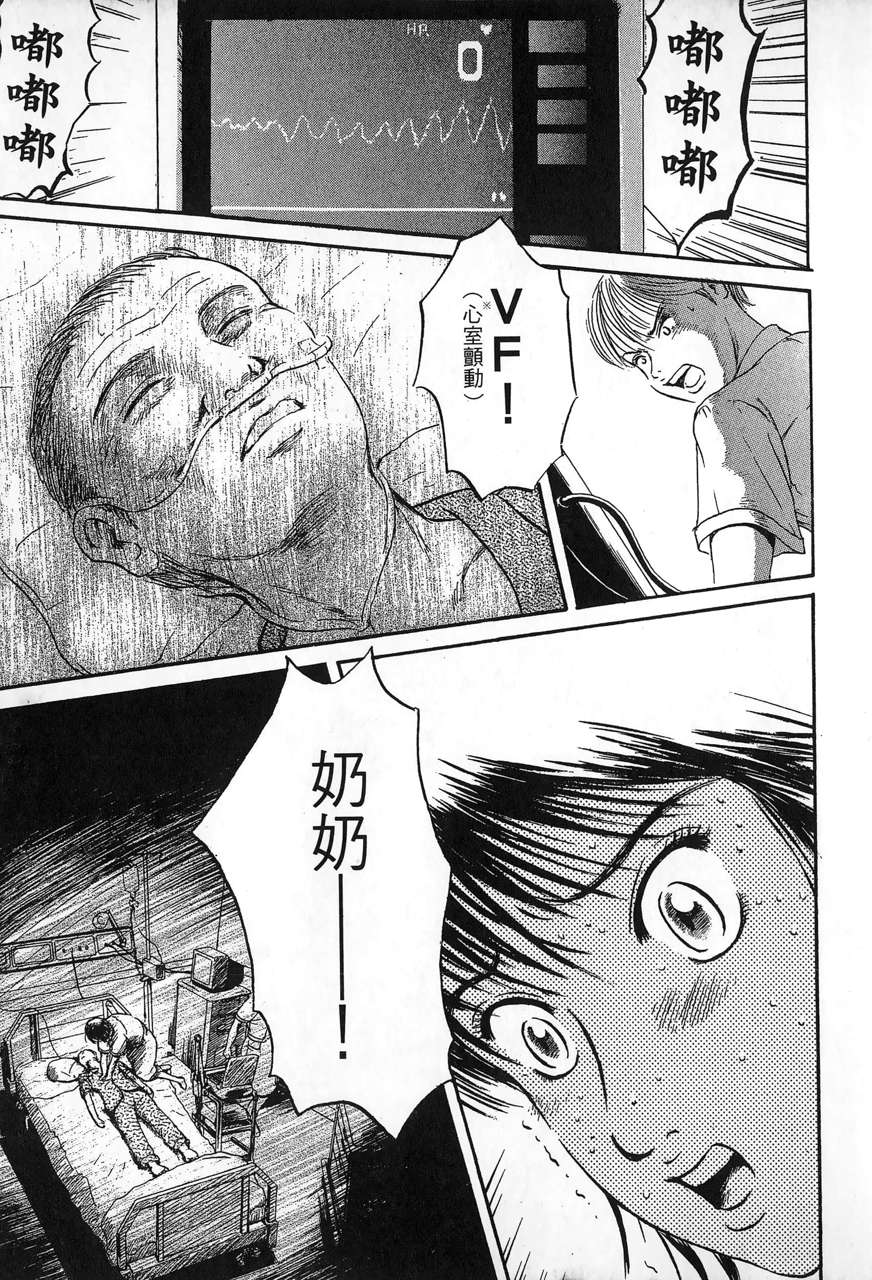 第 128 页