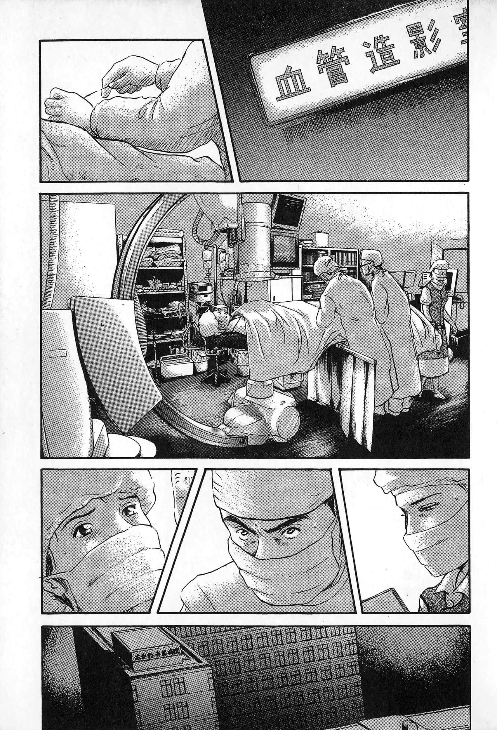 第 136 页