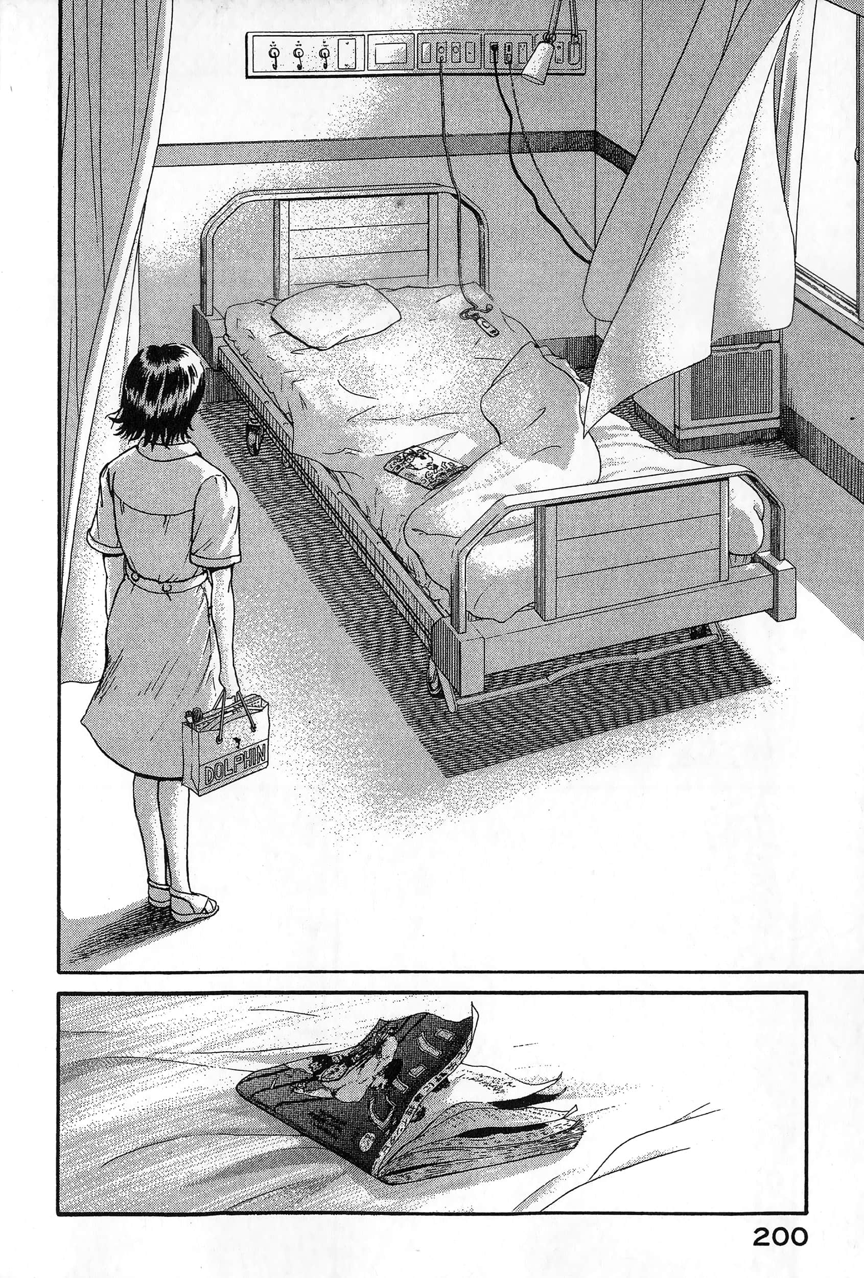 第 203 页
