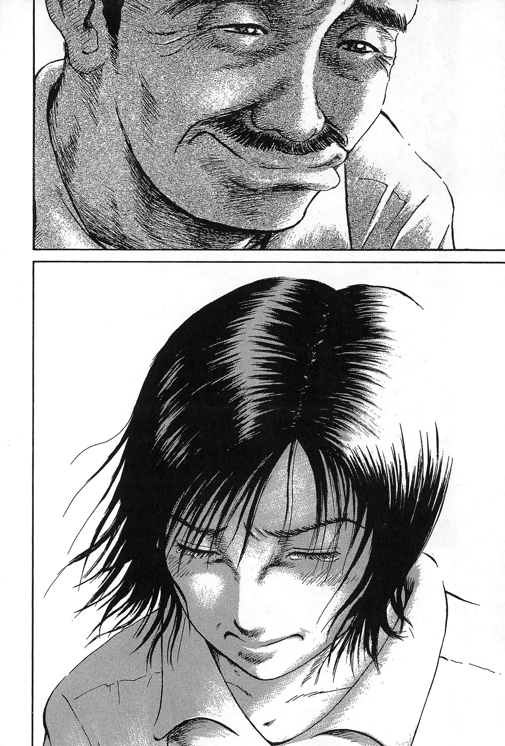 第 205 页