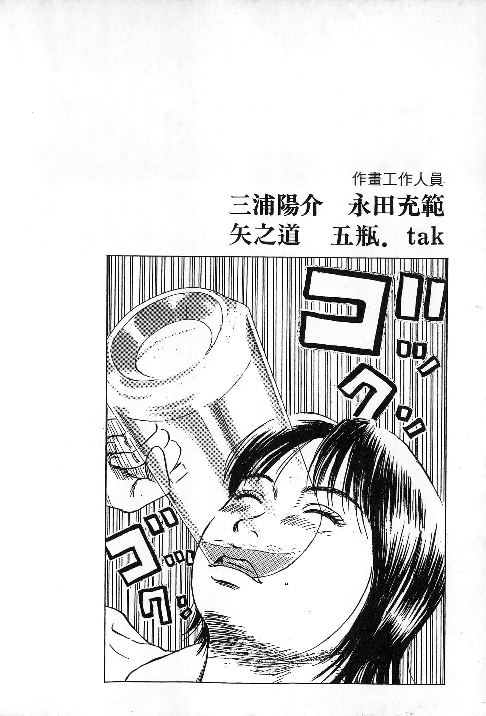 第 231 页