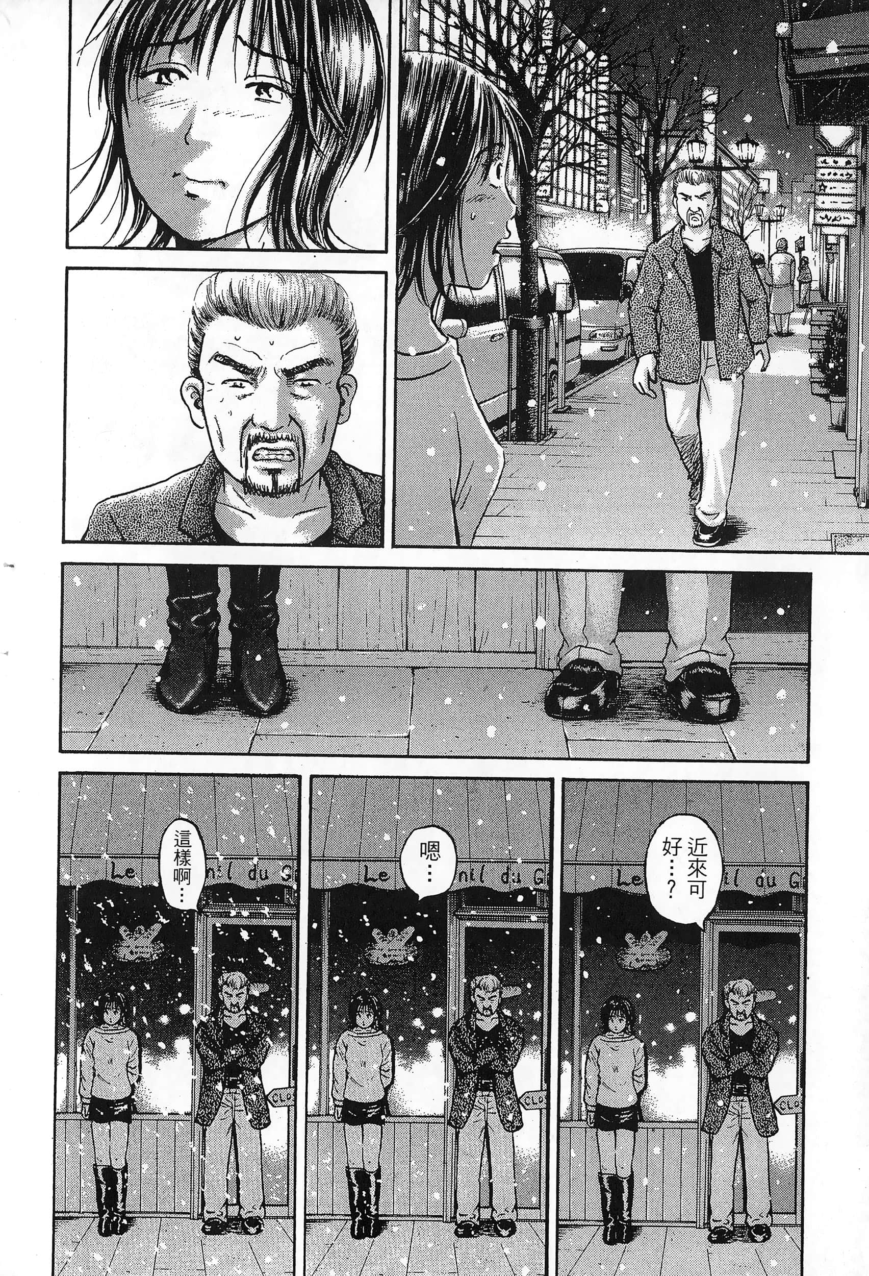 第 125 页