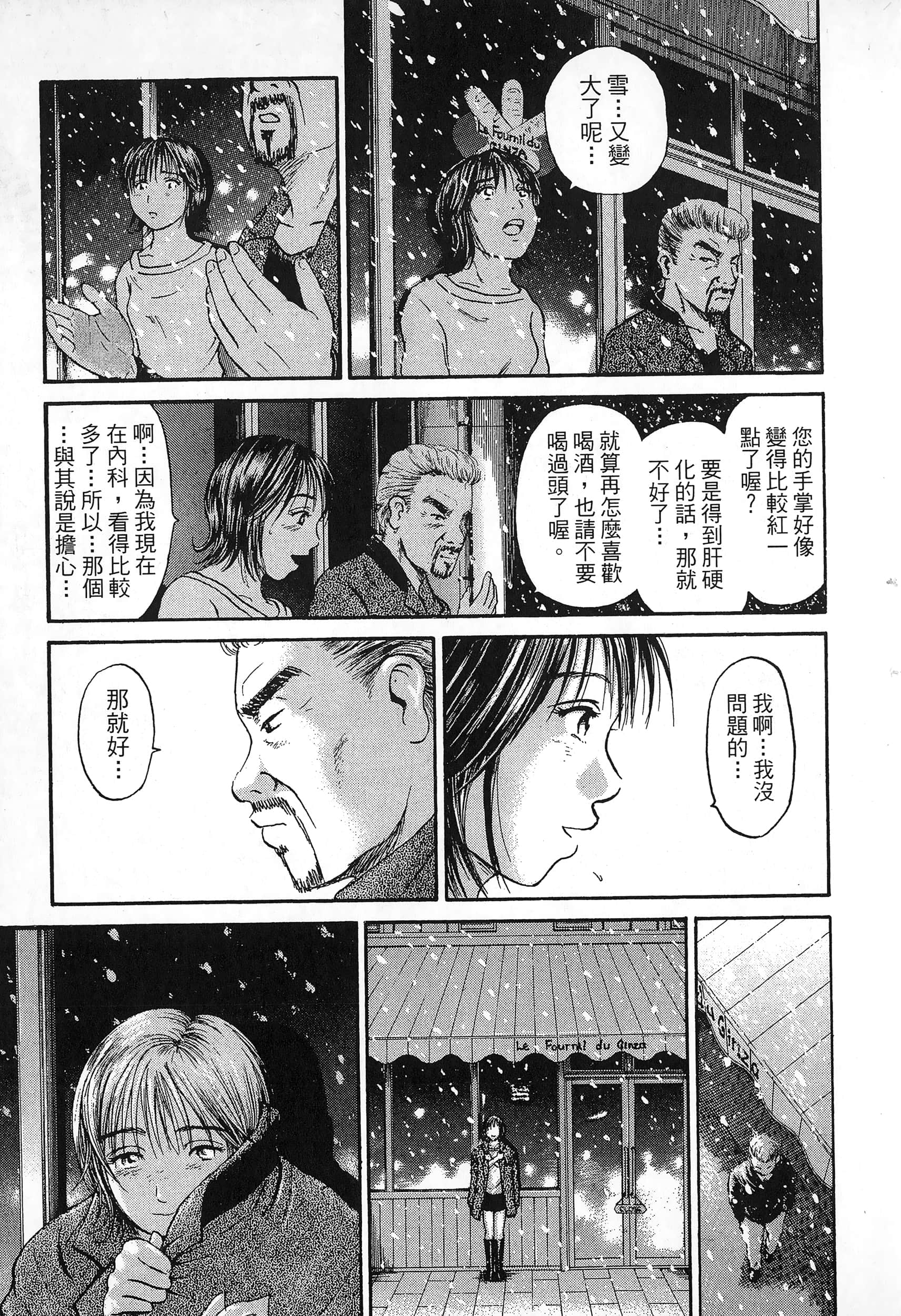 第 126 页