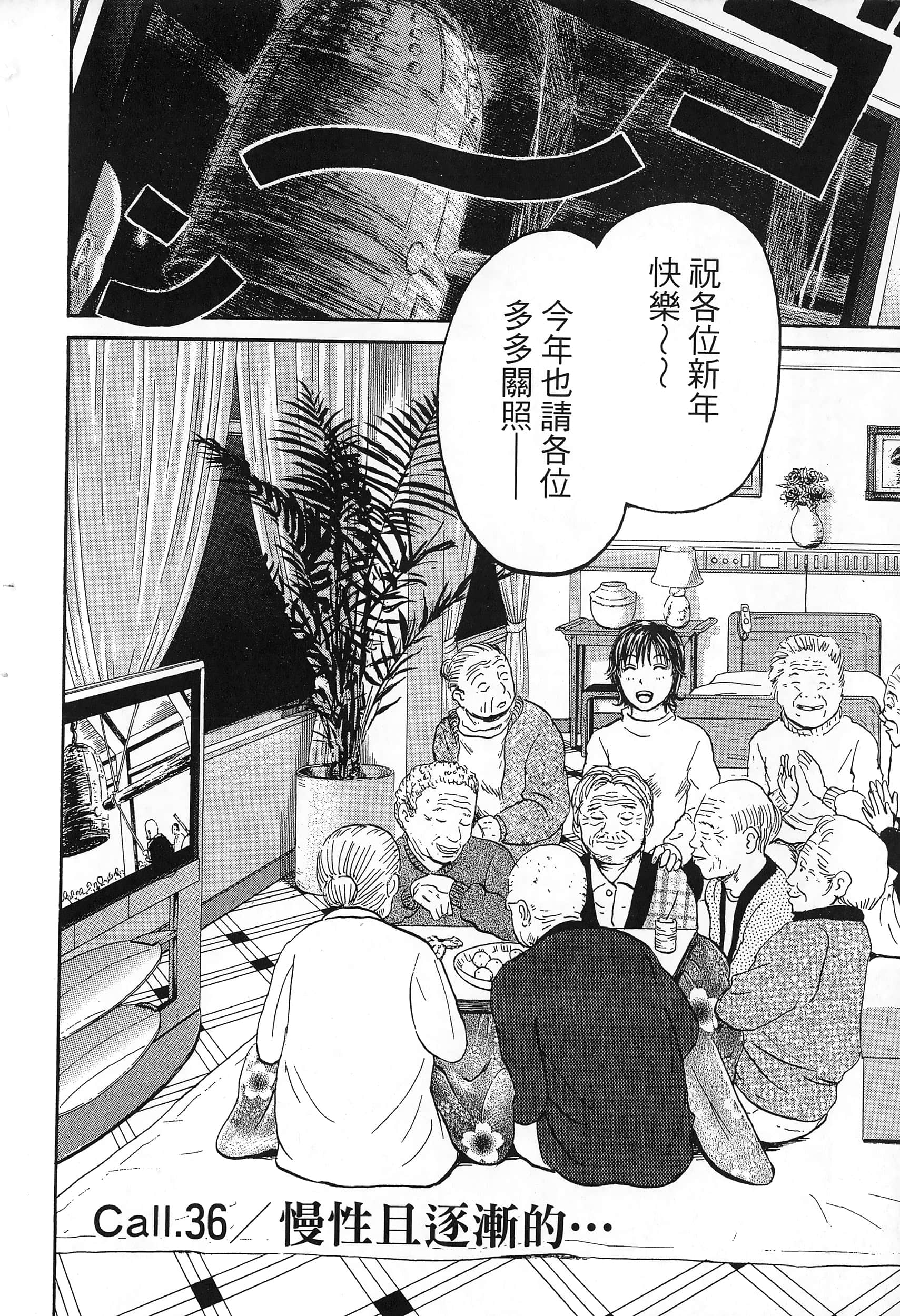 第 129 页