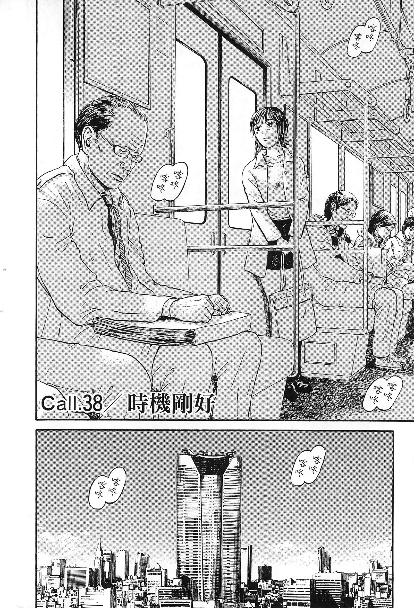 第 169 页