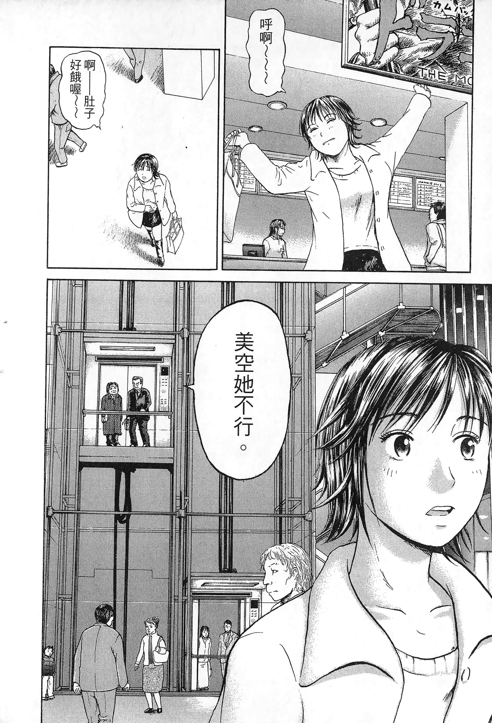 第 175 页