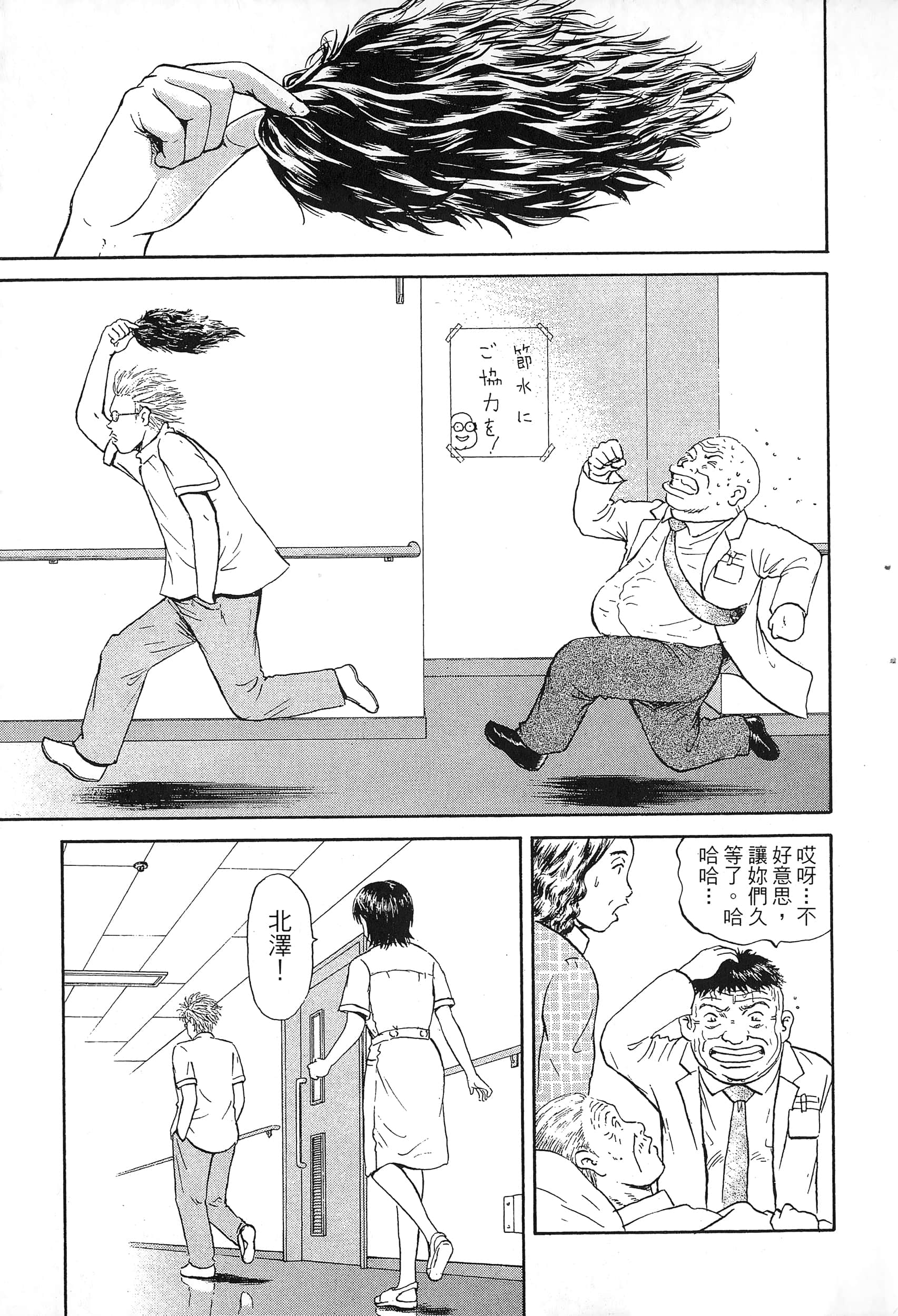 第 182 页