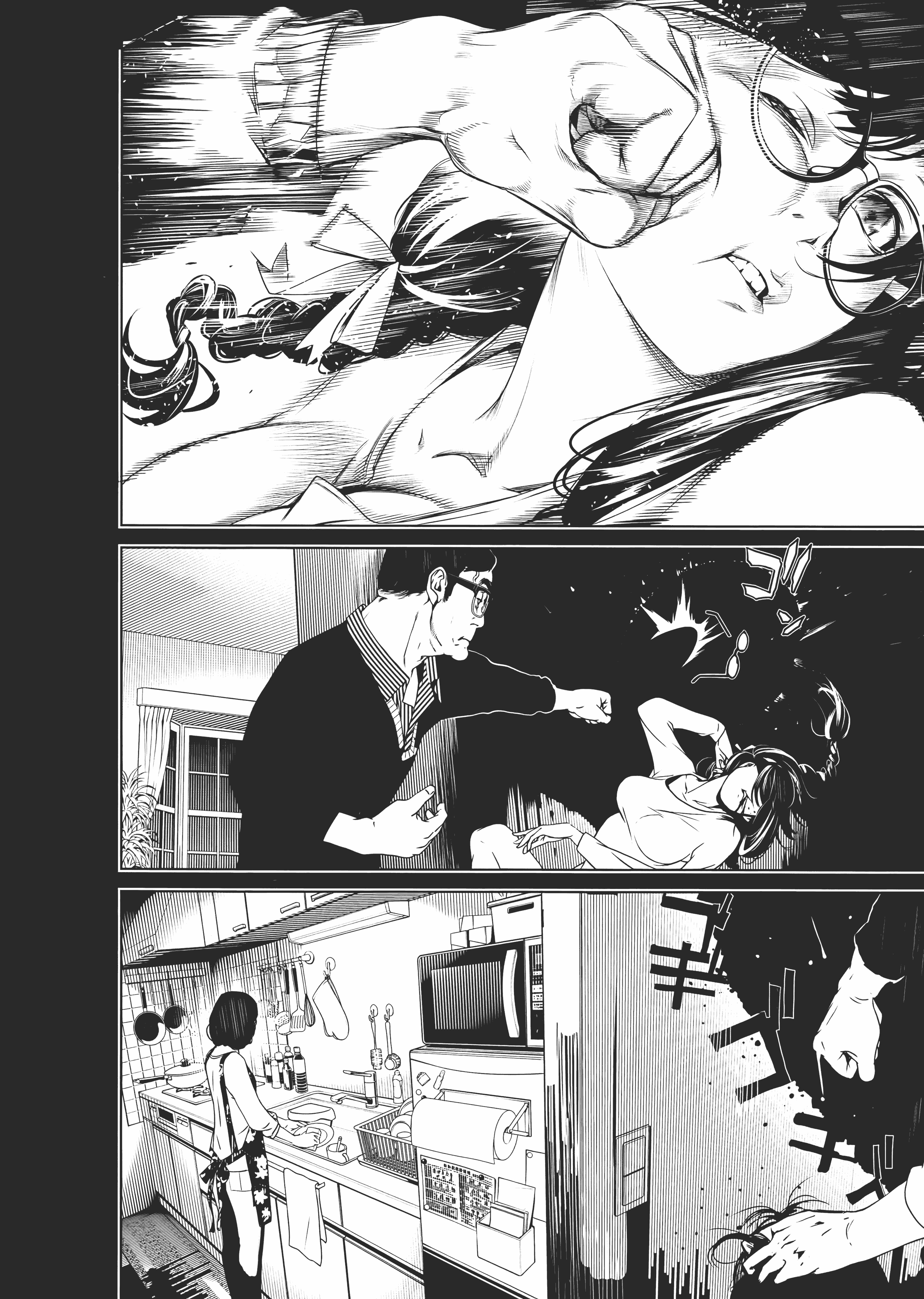 Page 181