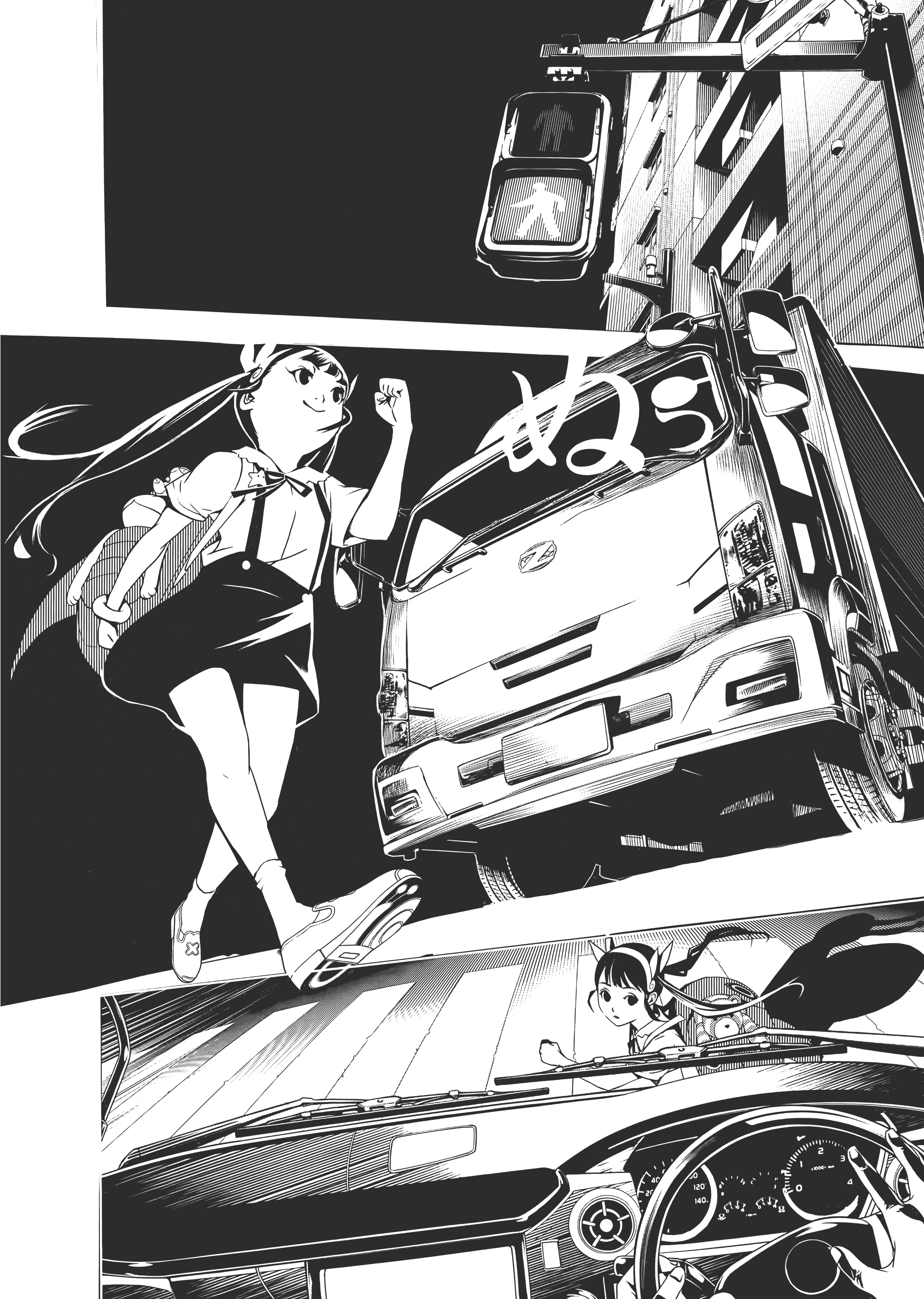 Page 93