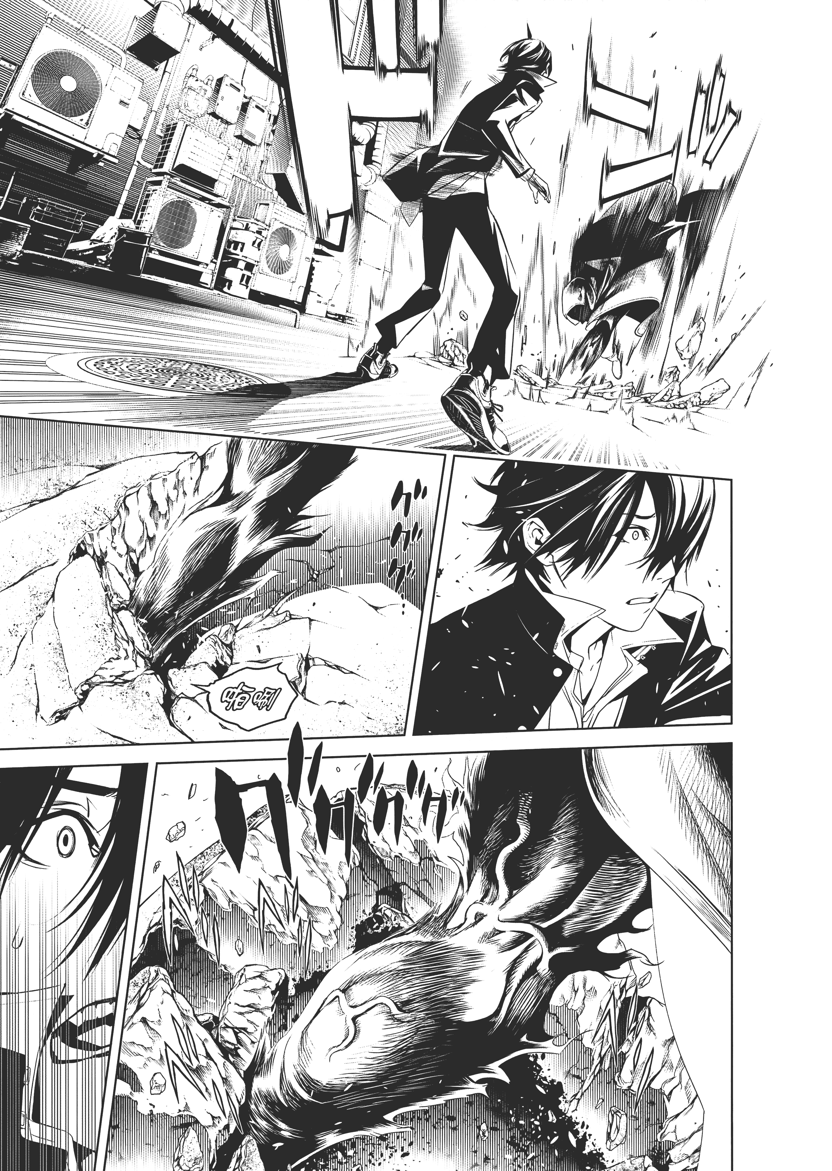 Page 178