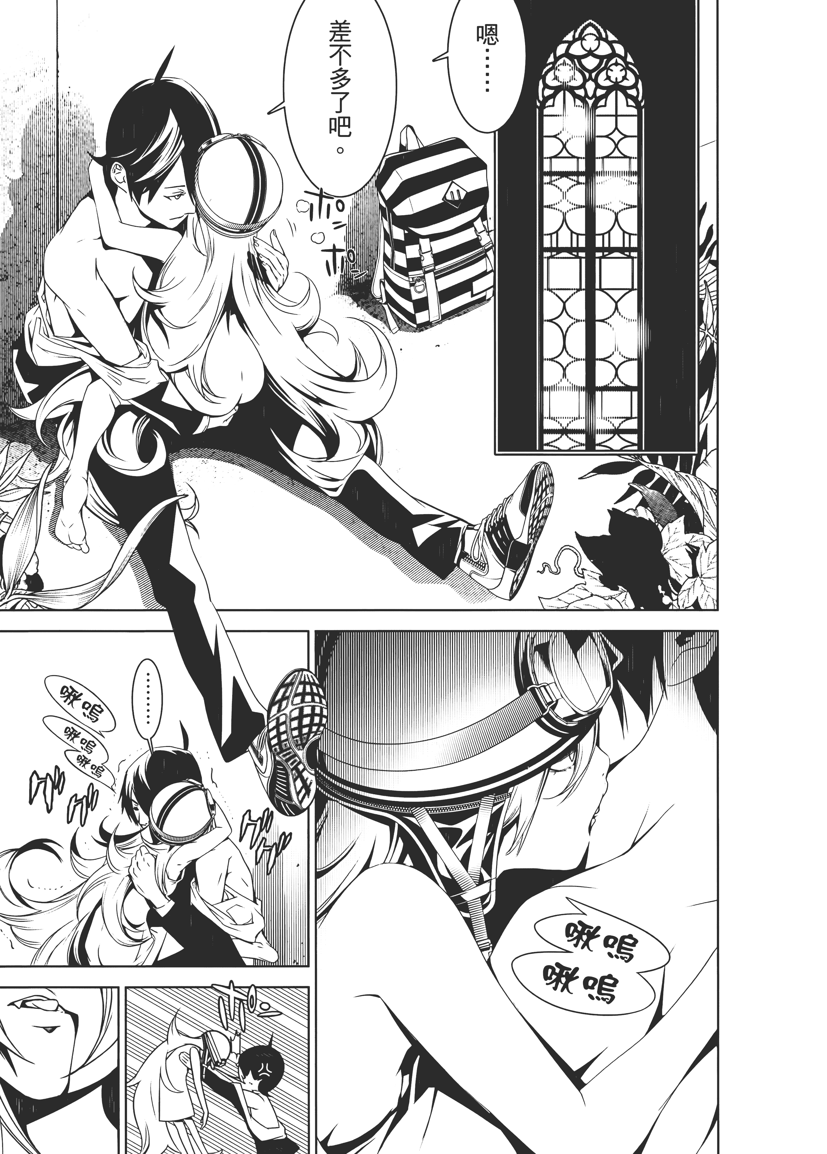 Page 126