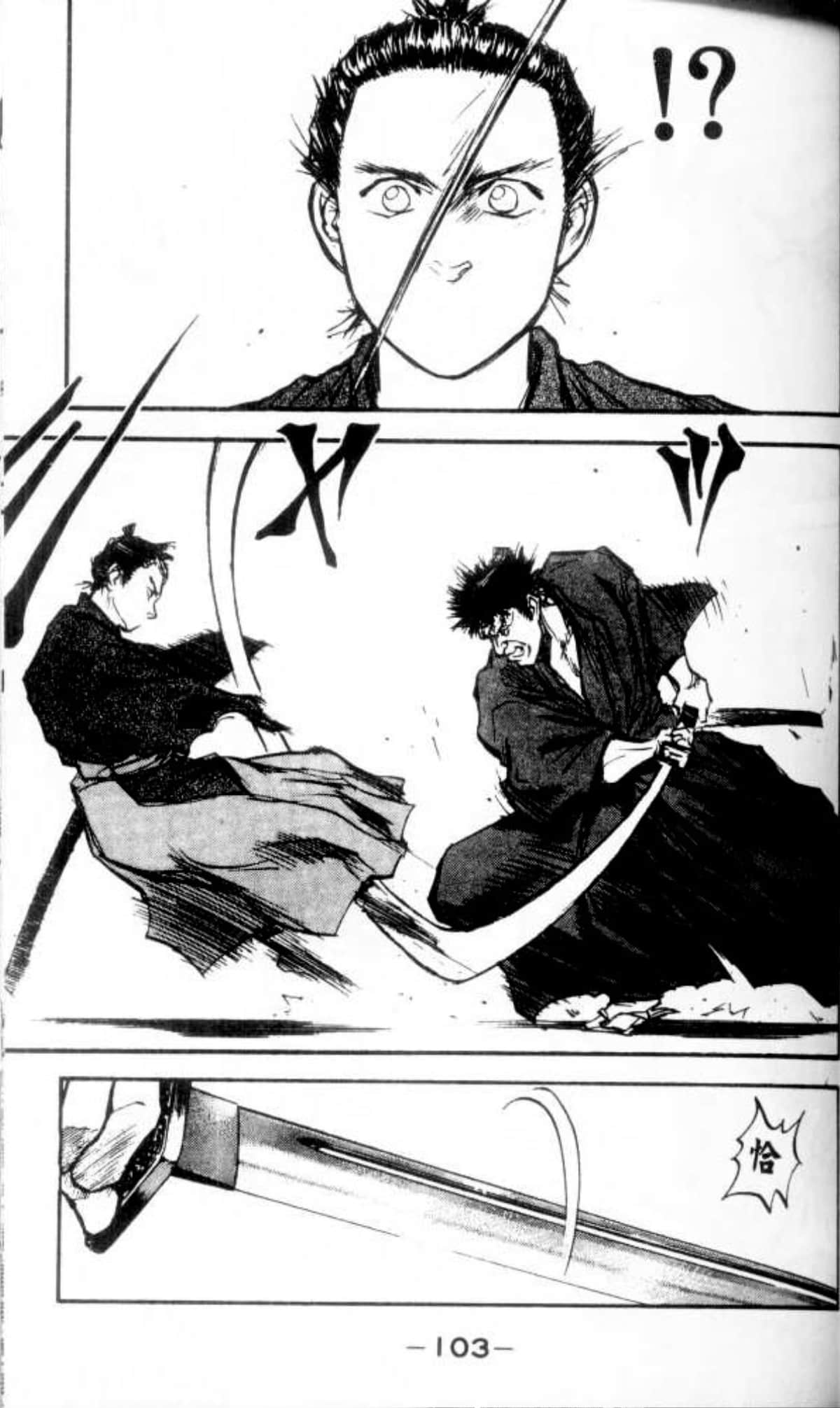 Page 103