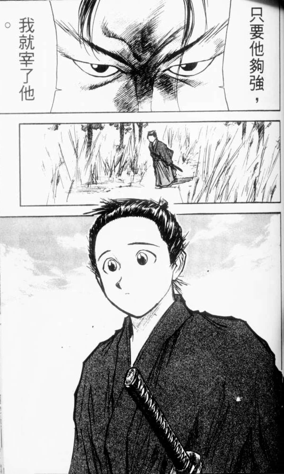 Page 129