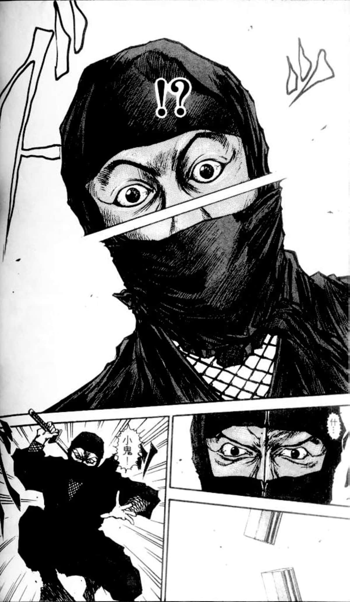 Page 190