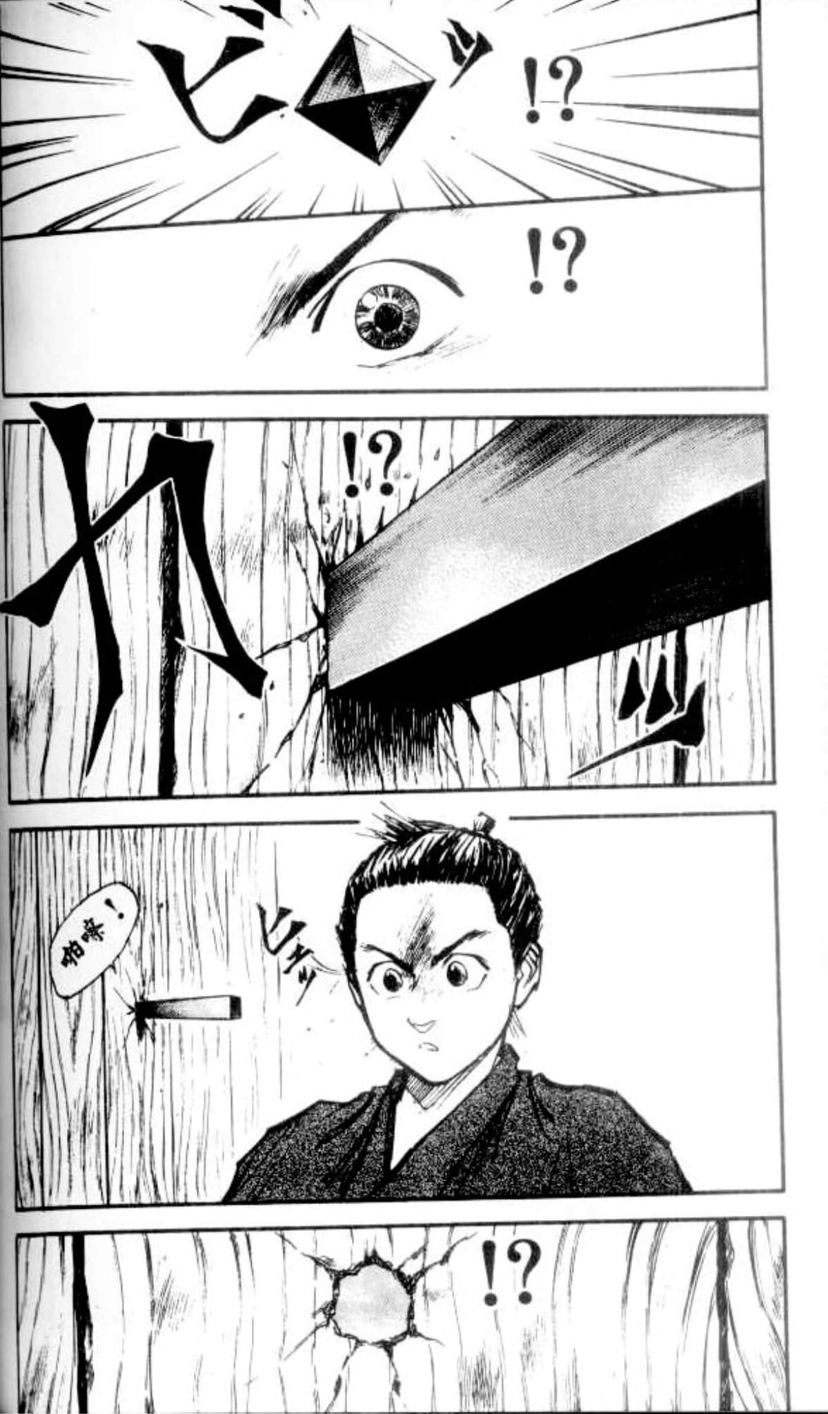Page 202