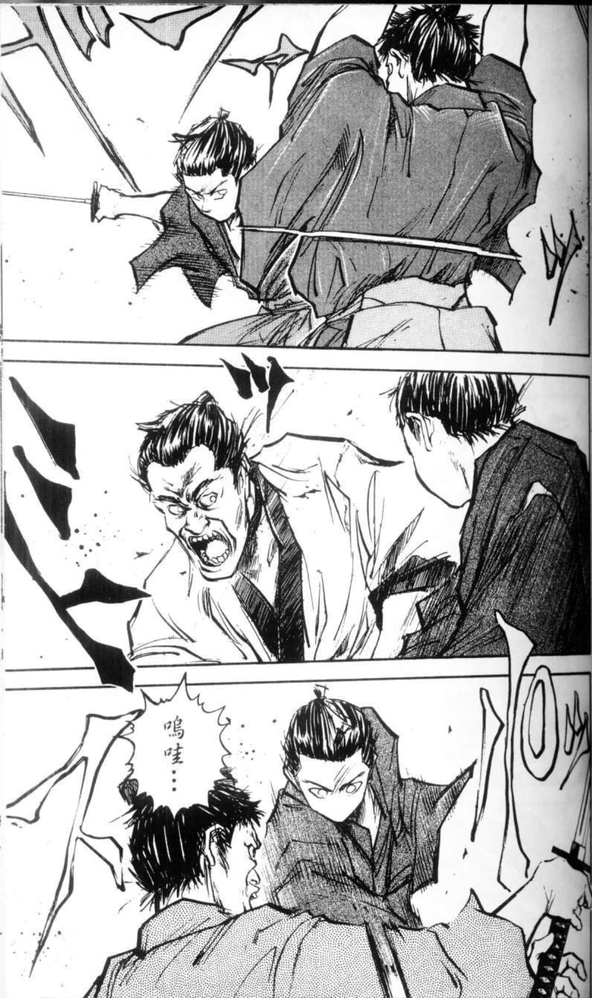 Page 132